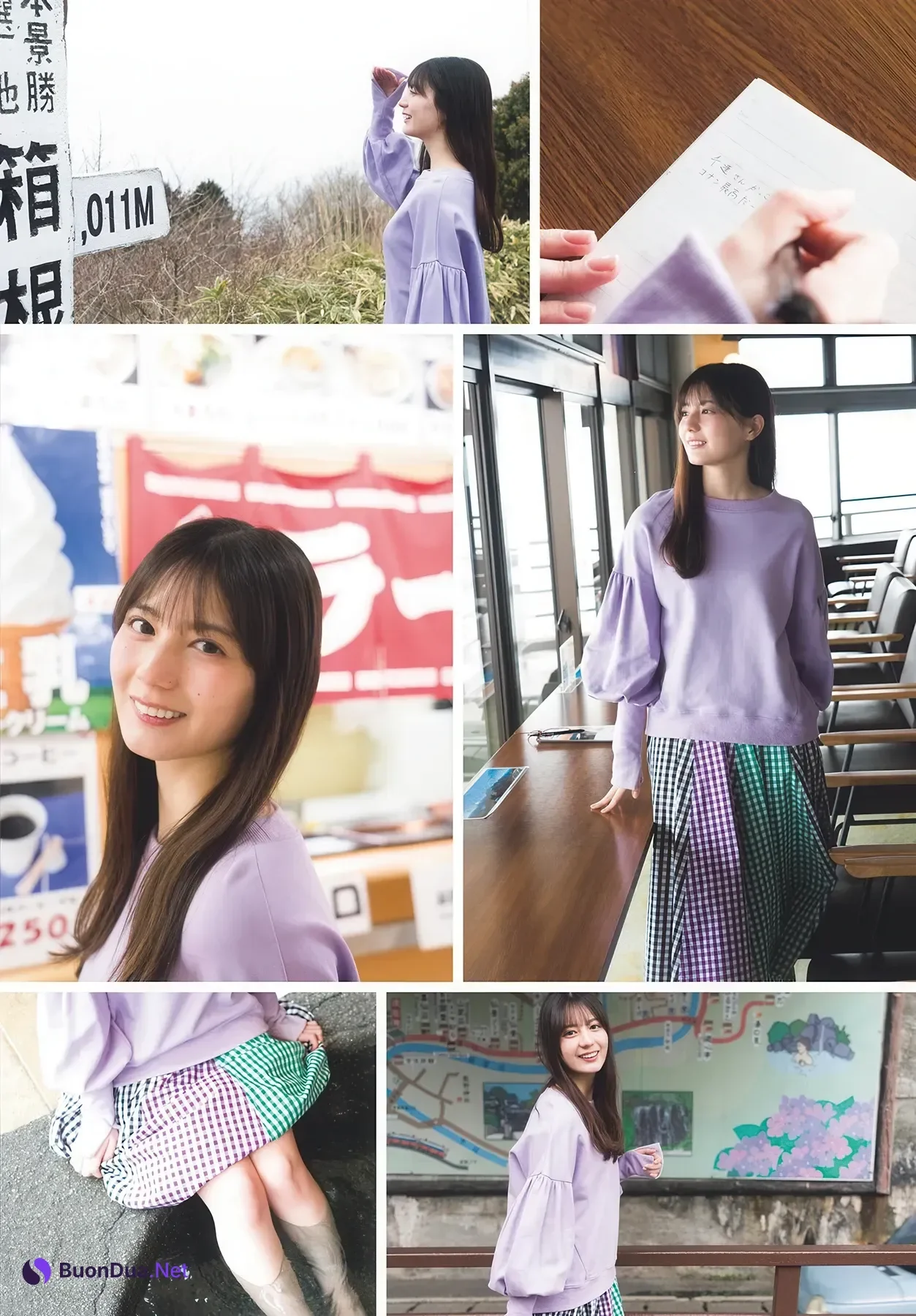 Nao Kosaka 小坂菜緒, Shonen Sunday 2026 No.21 (週刊少年サンデー 2026年21号) - Photo 5