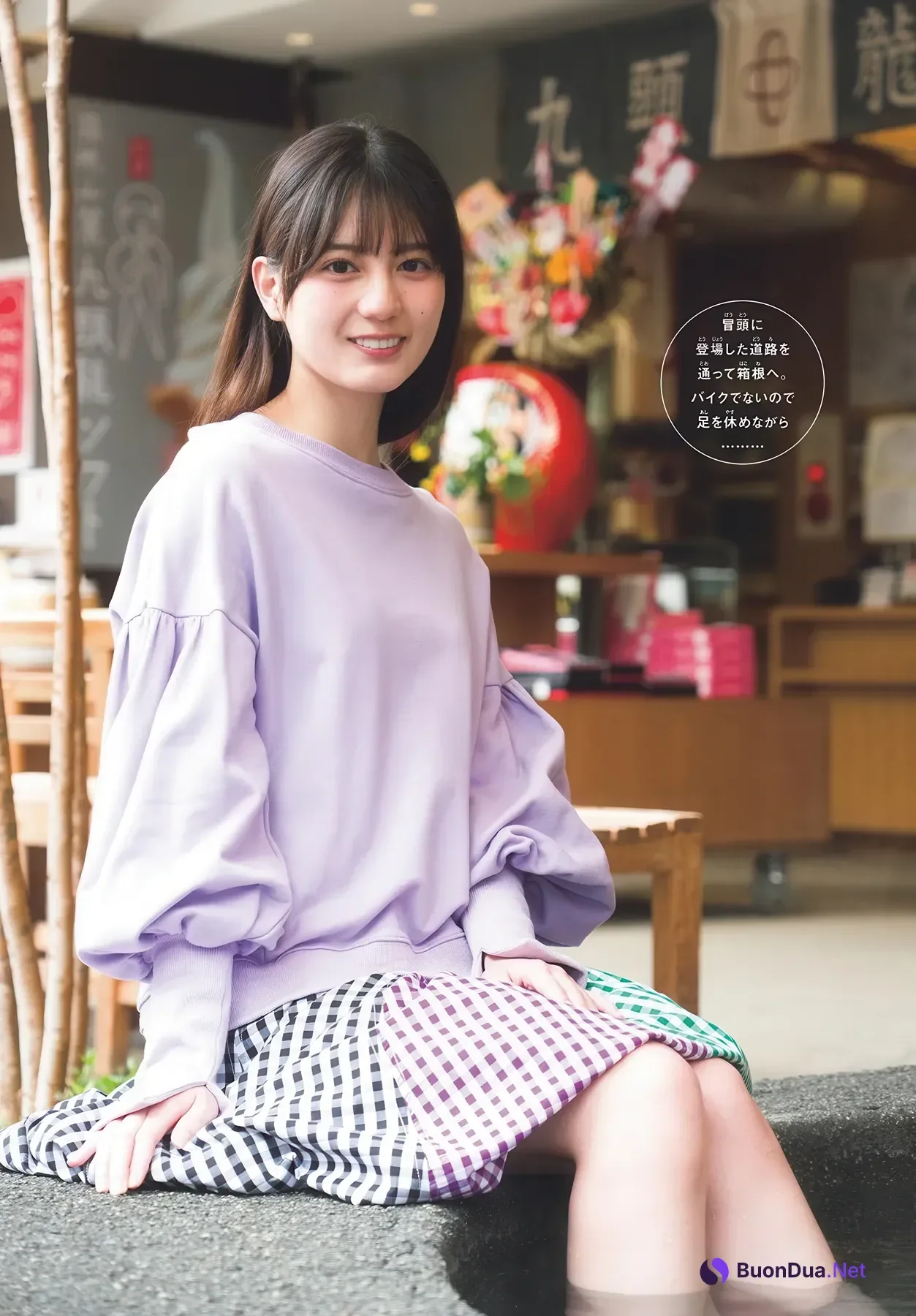 Nao Kosaka 小坂菜緒, Shonen Sunday 2026 No.21 (週刊少年サンデー 2026年21号) - Photo 6