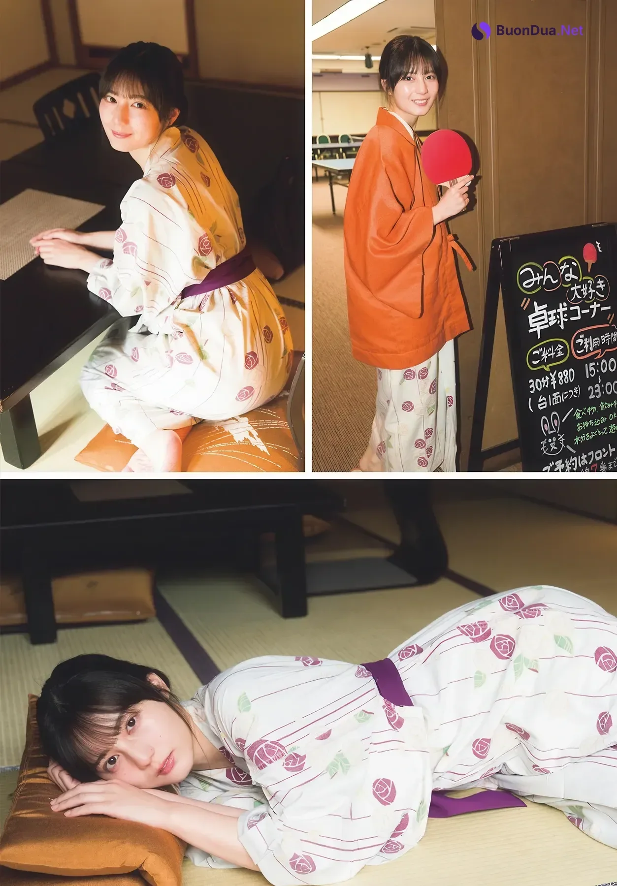 Nao Kosaka 小坂菜緒, Shonen Sunday 2026 No.21 (週刊少年サンデー 2026年21号) - Photo 7