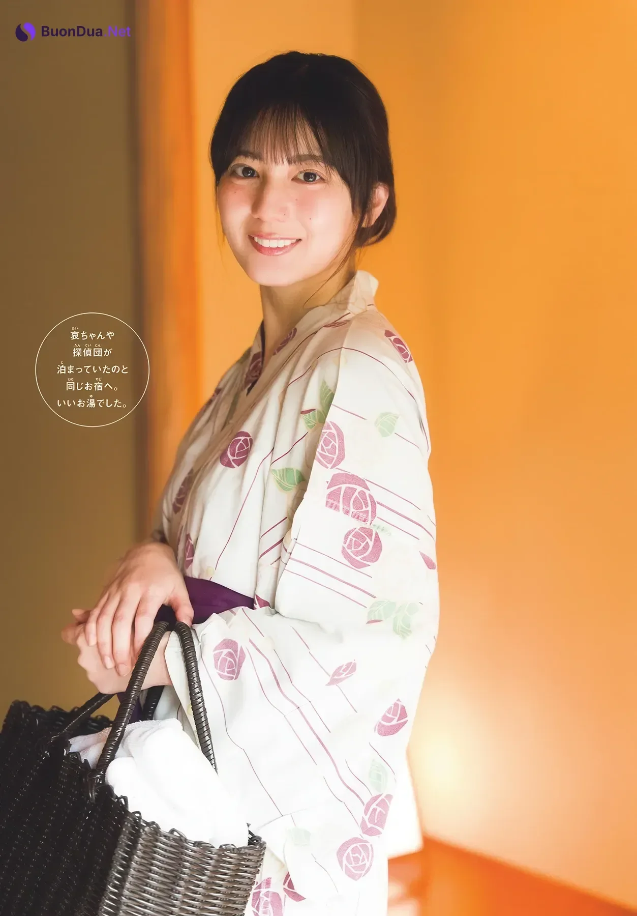 Nao Kosaka 小坂菜緒, Shonen Sunday 2026 No.21 (週刊少年サンデー 2026年21号) - Photo 8