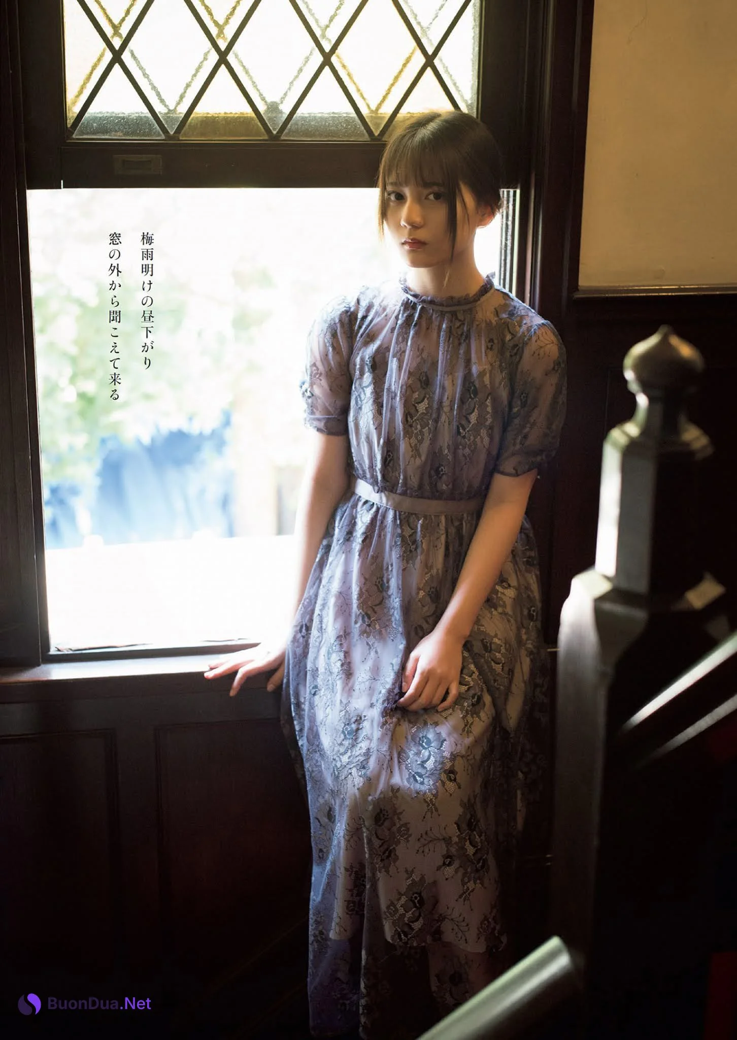 Nao Kosaka 小坂菜緒, Weekly Playboy 2021 No.26 (週刊プレイボーイ 2021年26号) - Photo 13
