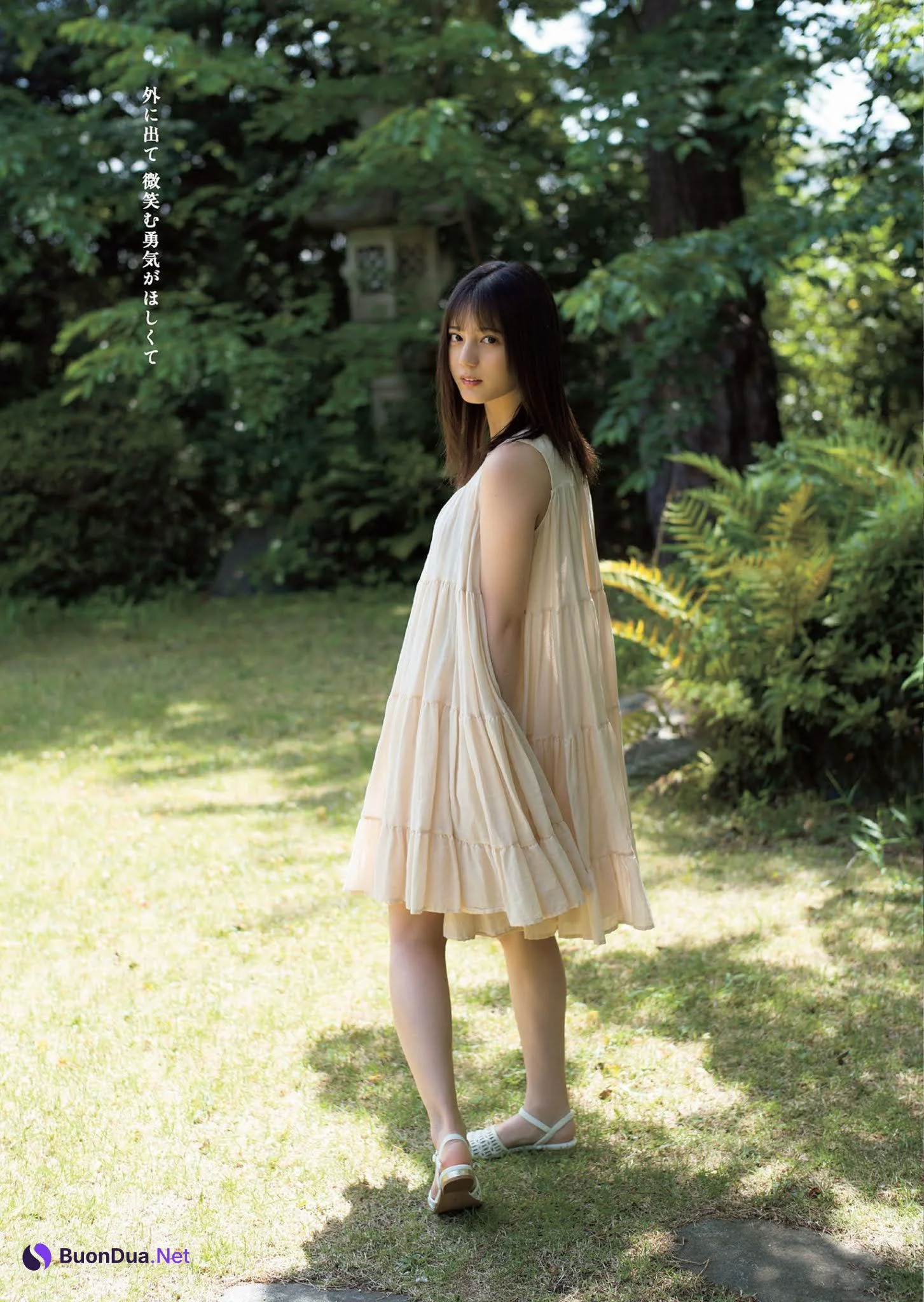Nao Kosaka 小坂菜緒, Weekly Playboy 2021 No.26 (週刊プレイボーイ 2021年26号) - Photo 15