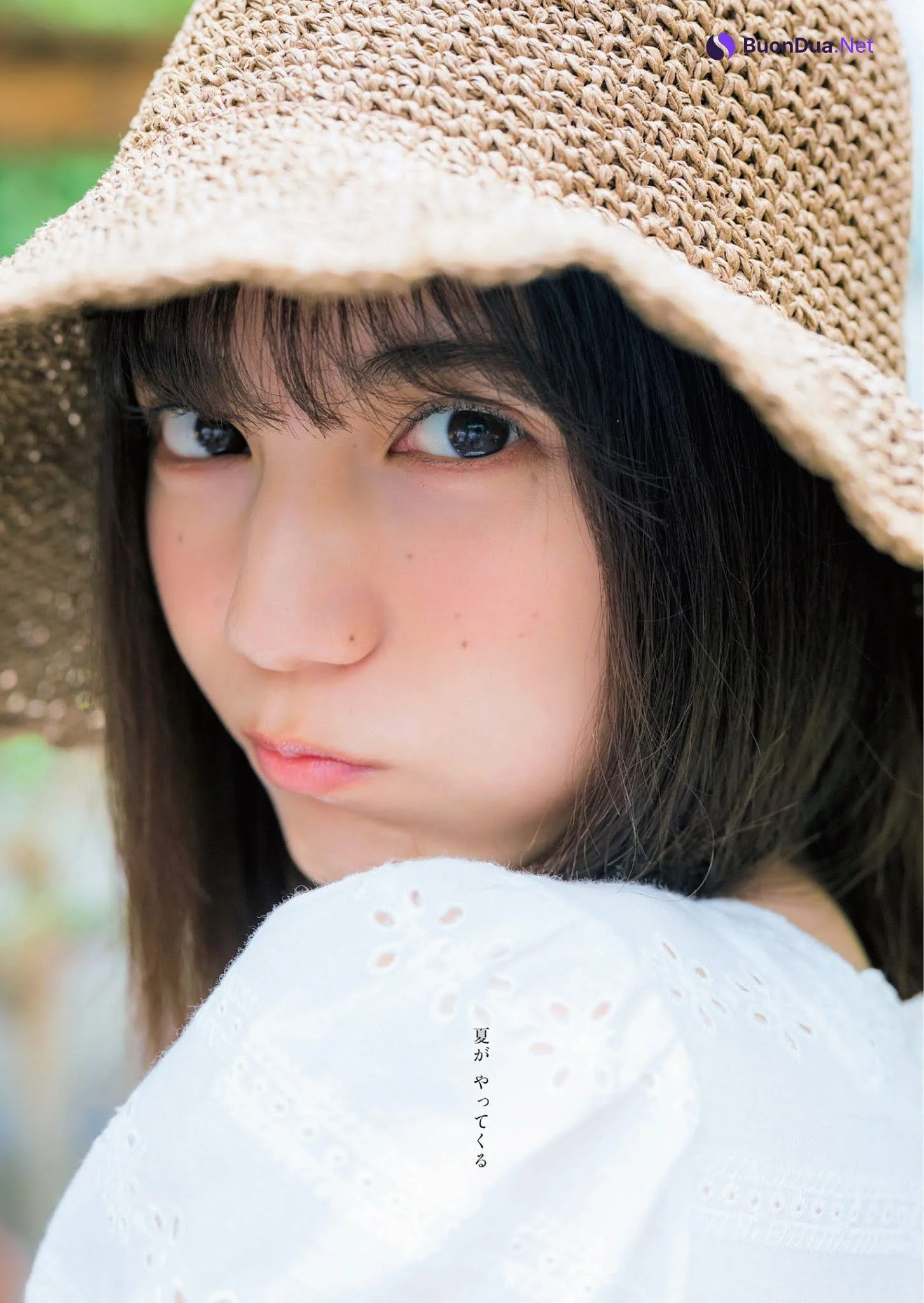 Nao Kosaka 小坂菜緒, Weekly Playboy 2021 No.26 (週刊プレイボーイ 2021年26号) - Photo 5