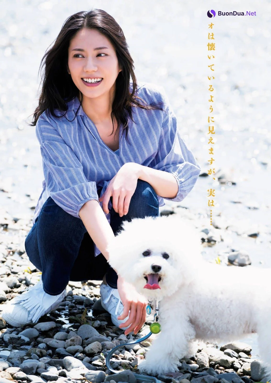 Nao Matsushita 松下奈緒, Shukan Bunshun 2021.06.03 (週刊文春 2021年6月3日号) - Photo 4