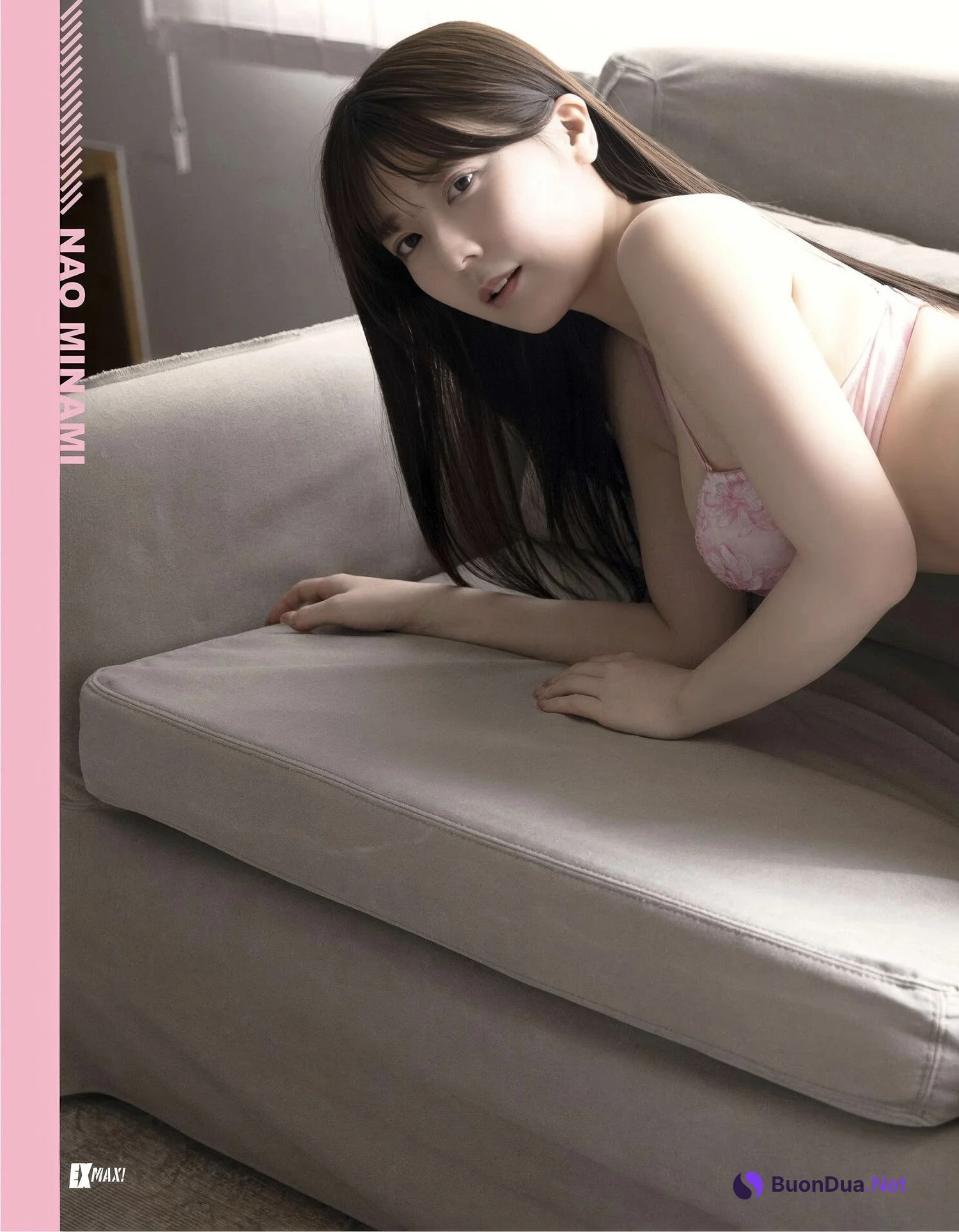 Nao Minami 美波那緒, EX-MAX! 2025.06 (エキサイティングマックス 2025年6月号) - Photo 4