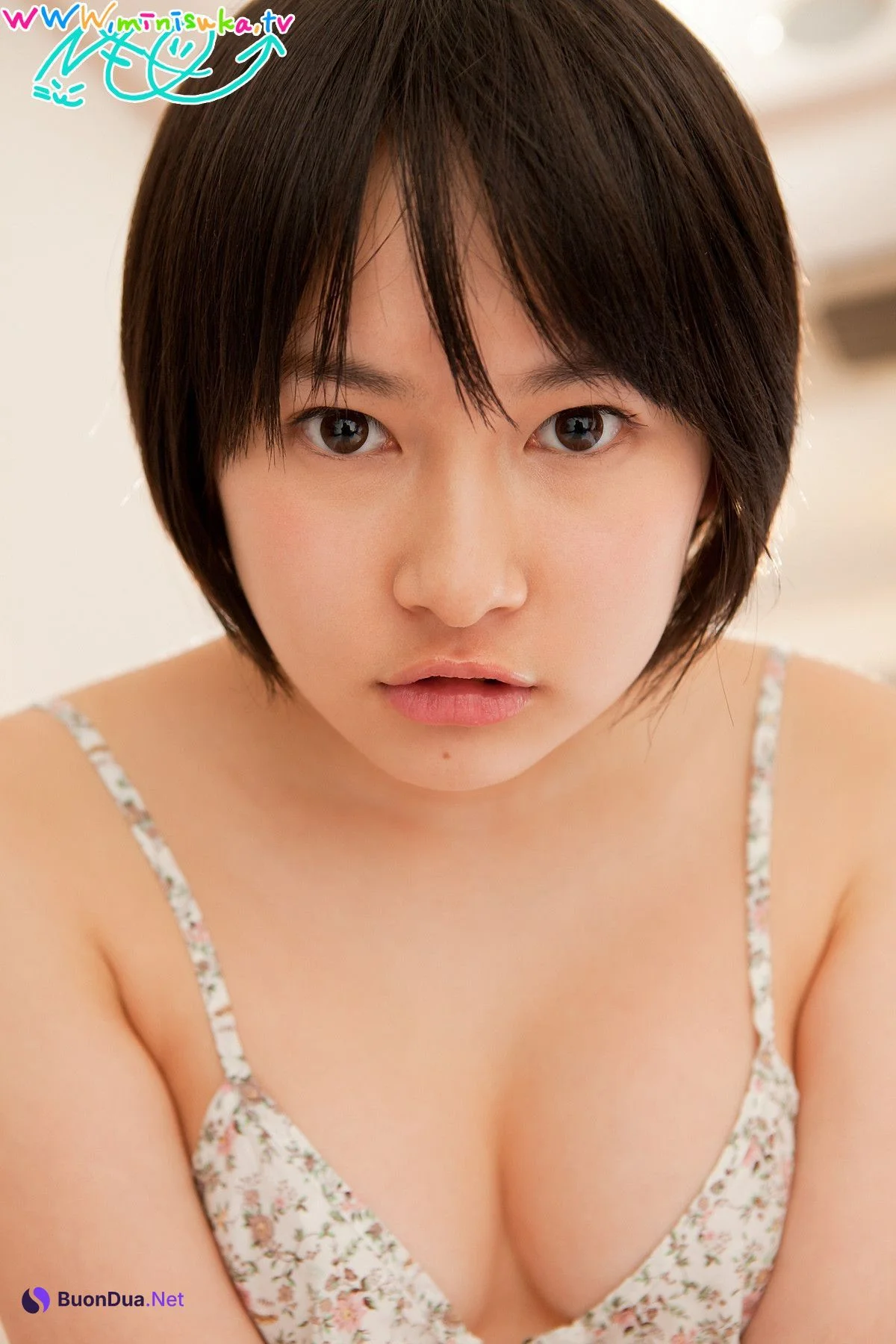 Nao Misaki 美咲奈緒, [Minisuka.tv] Limited Gallery 02 - Photo 15