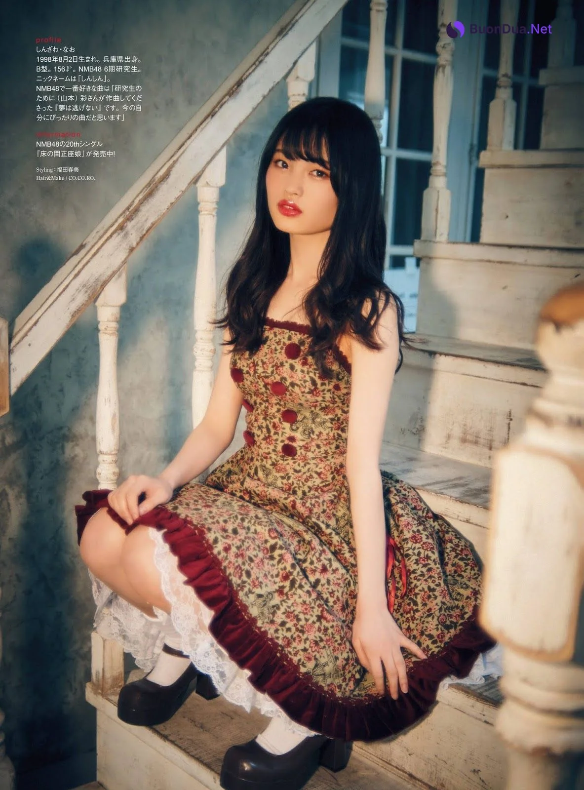 Nao Shinzawa 新澤菜央, ENTAME 2019.06 (月刊エンタメ 2019年6月号) - Photo 7