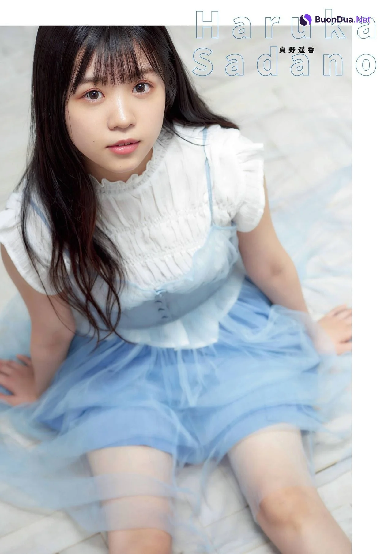 Nao Shinzawa 新澤菜央, Haruka Sadano 貞野遥香, Flash スペシャルグラビアBEST 2020年7月25日増刊号 - Photo 5