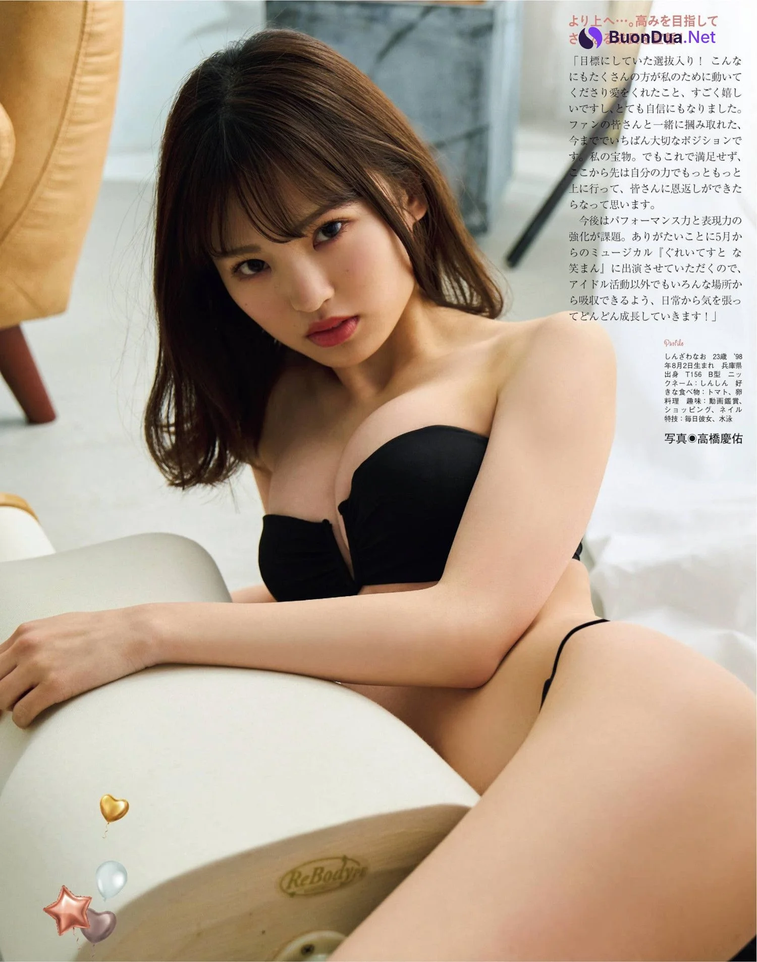 Nao Shinzawa 新澤菜央, Platinum Flash 2022 Vol.18 - Photo 4