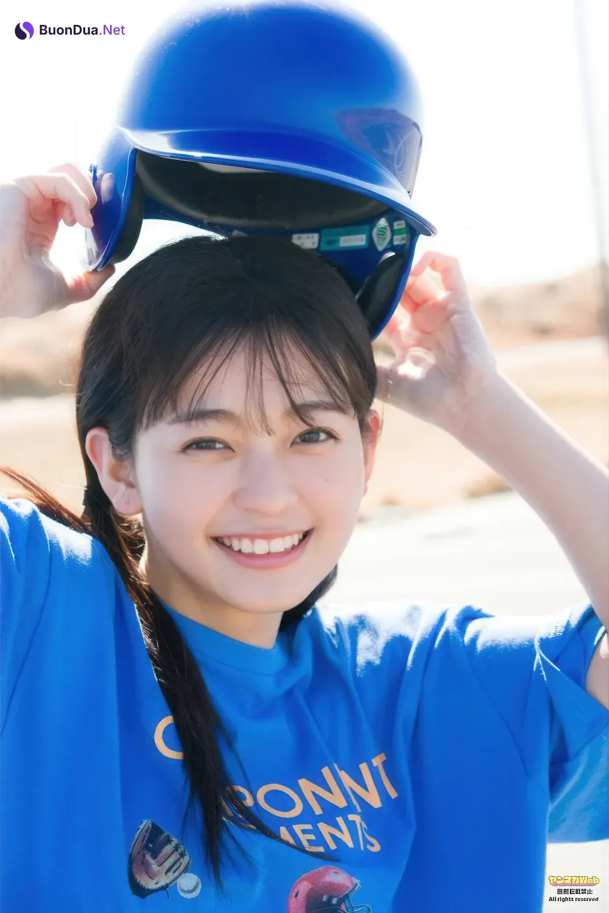 Nao Suzui 涼井菜生, Young Magazine 2026 No.19 (ヤングマガジン 2026年19号) - Photo 20