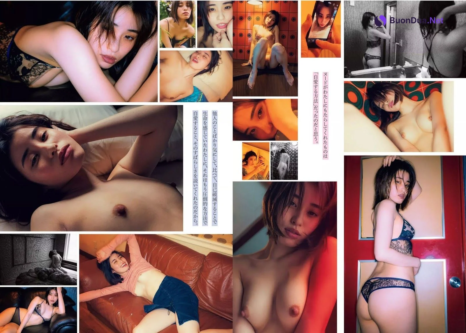 Nao Tokiwa 常盤奈央, FLASH 2019.06.11 (フラッシュ 2019年6月11日号) - Photo 2
