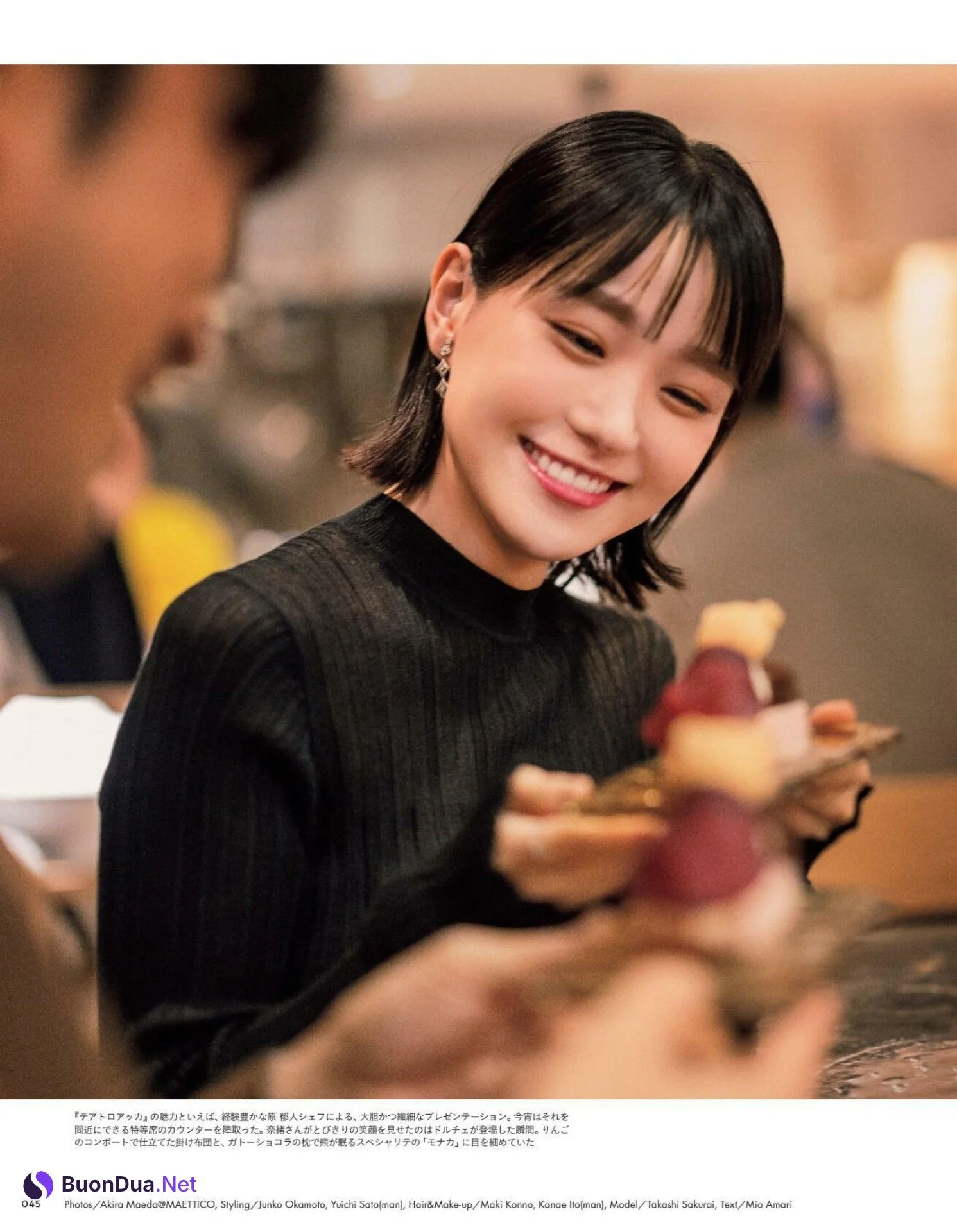 Nao 奈緒, Tokyo Calendar 東京カレンダー 2022.11 - Photo 4