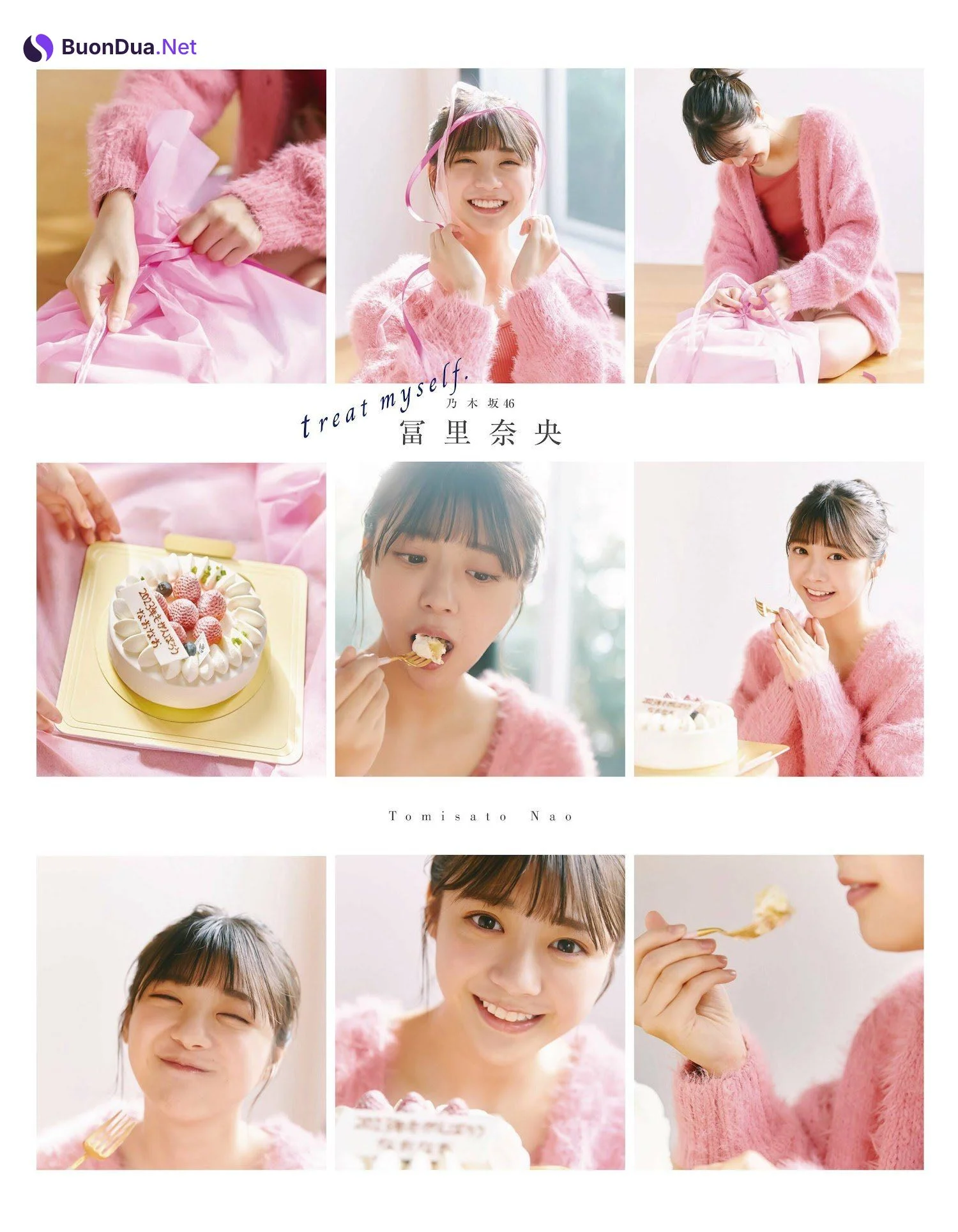 Nao Tomisato 冨里奈央, Ex-Taishu 2023.01 (EX大衆 2023年1月号) - รูปภาพ 7