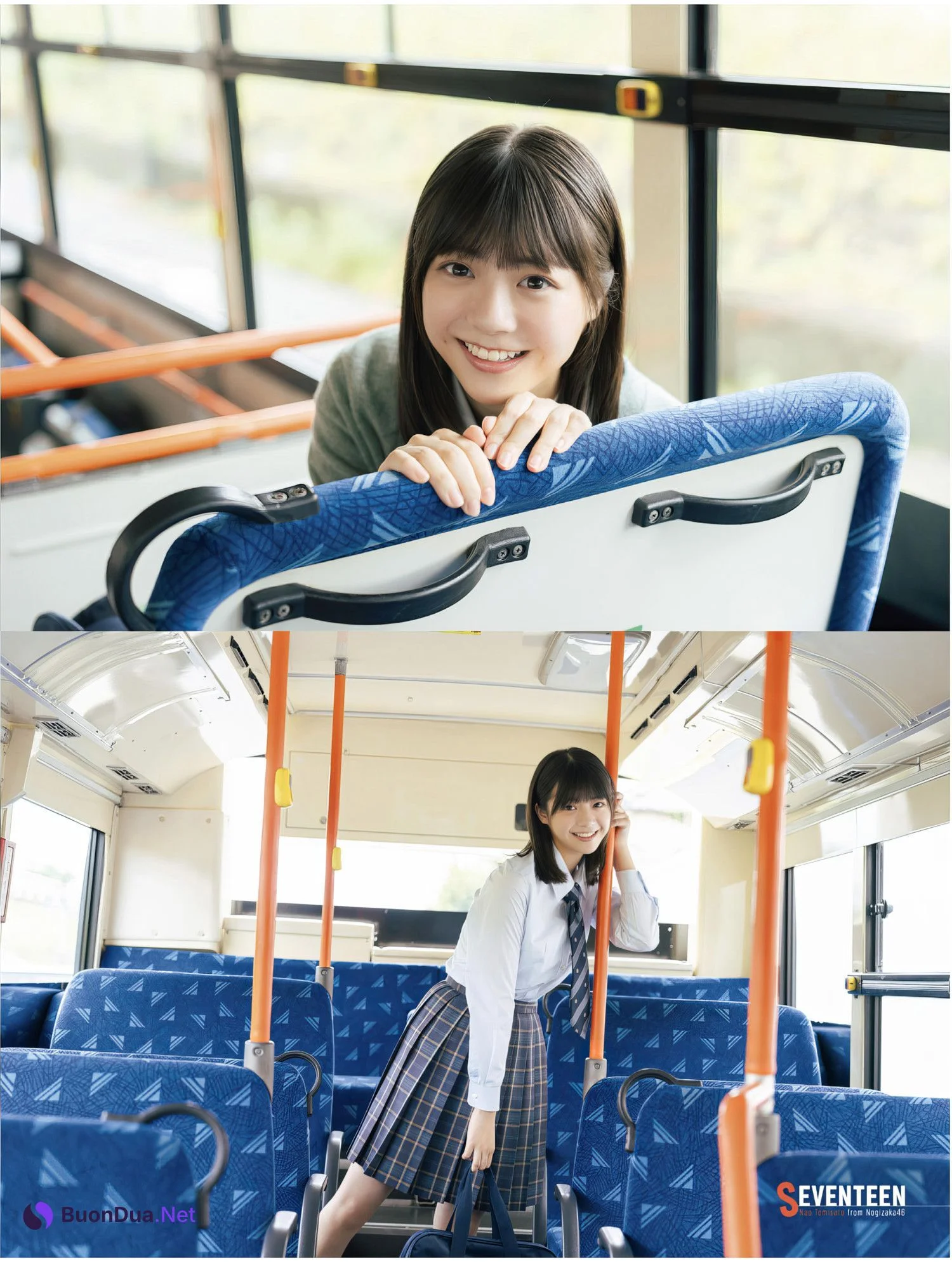 Nao Tomisato 冨里奈央, Platinum FLASH Vol.24 - Photo 2