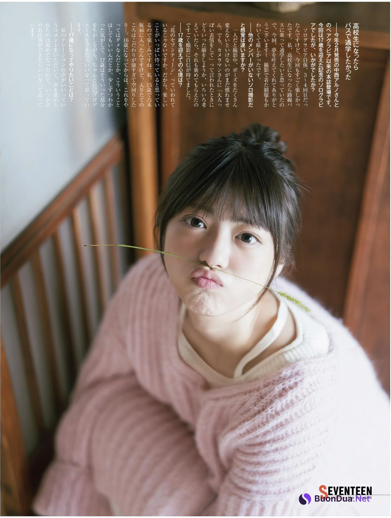 Nao Tomisato 冨里奈央, Platinum FLASH Vol.24 - Photo 6