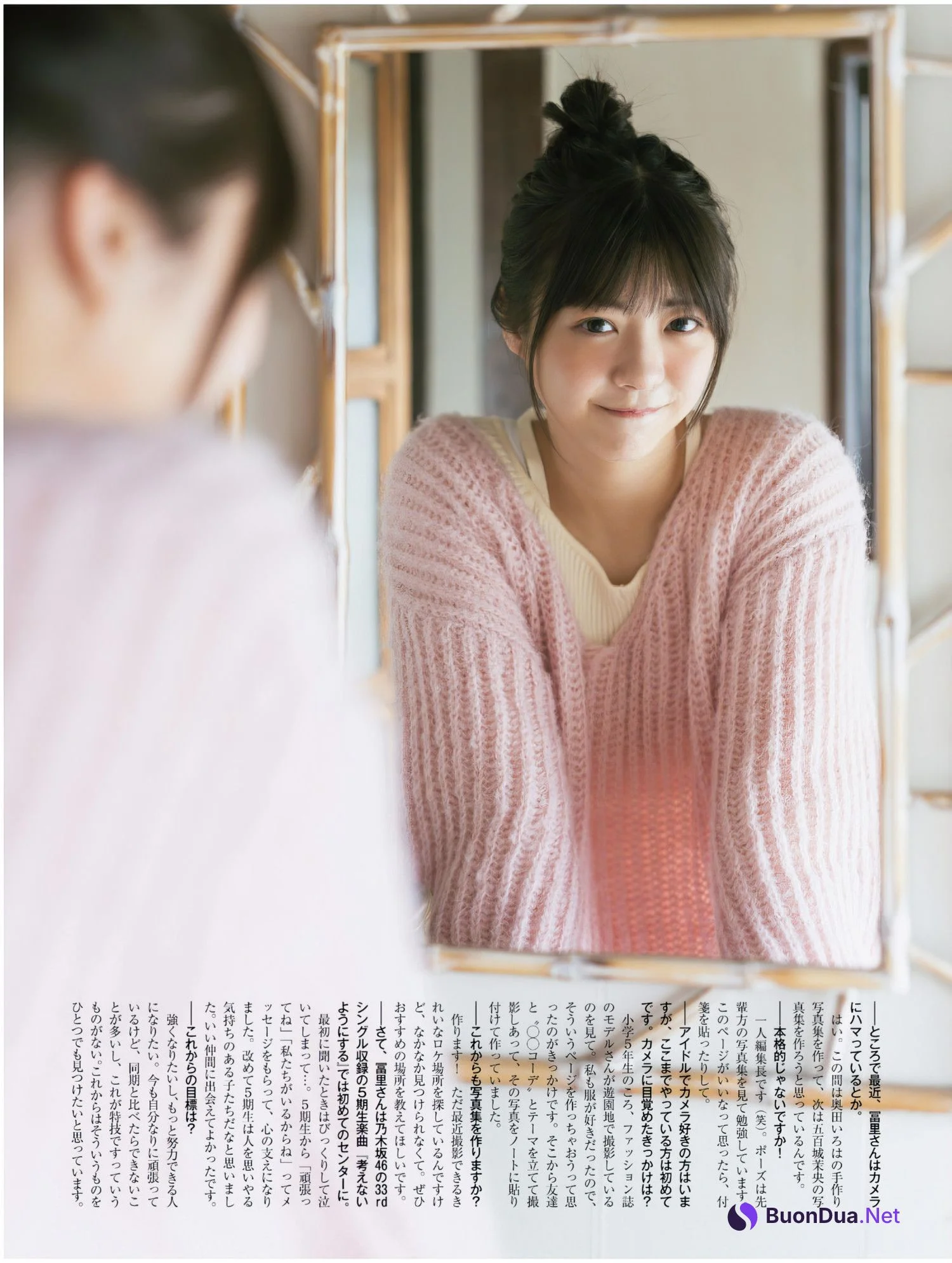 Nao Tomisato 冨里奈央, Platinum FLASH Vol.24 - Photo 7