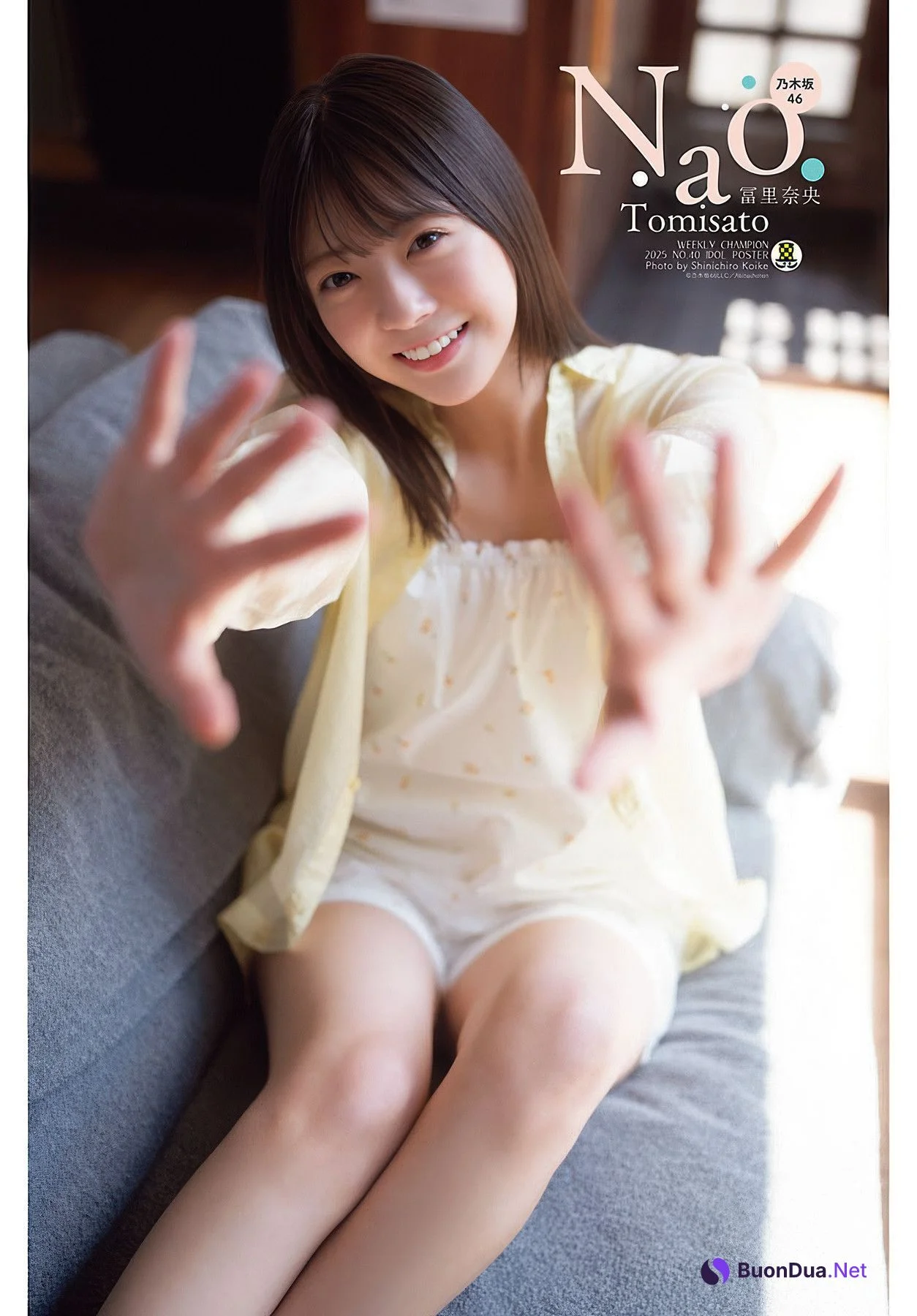 Nao Tomisato 冨里奈央, Shonen Champion 2025 No.40 (少年チャンピオン 2025年40号) - Photo 10