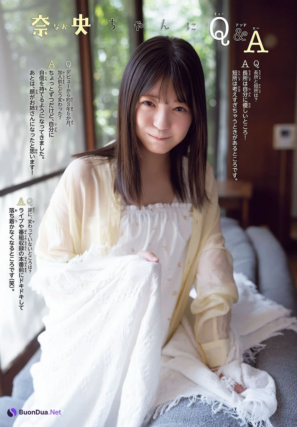Nao Tomisato 冨里奈央, Shonen Champion 2025 No.40 (少年チャンピオン 2025年40号) - Photo 6