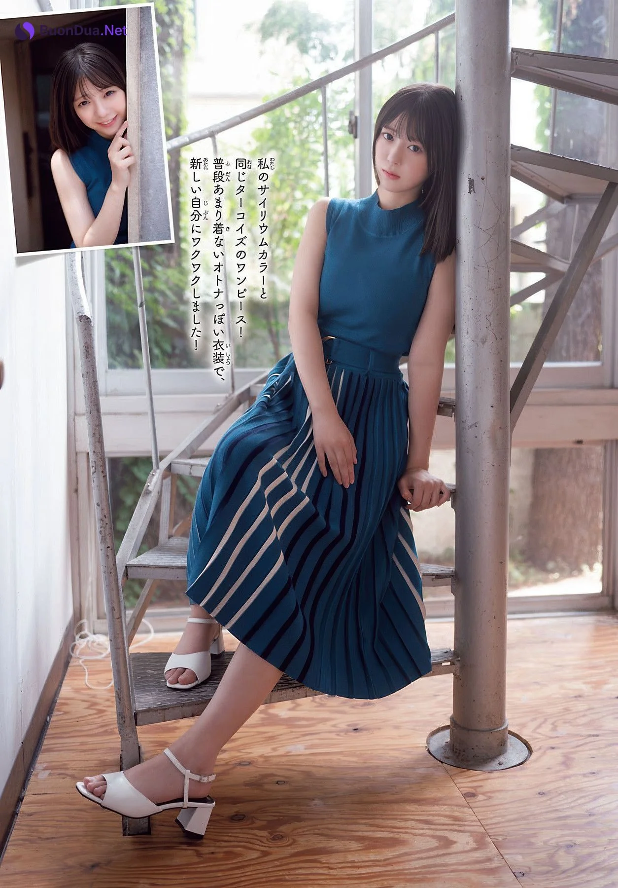 Nao Tomisato 冨里奈央, Shonen Champion 2025 No.40 (少年チャンピオン 2025年40号) - Photo 8