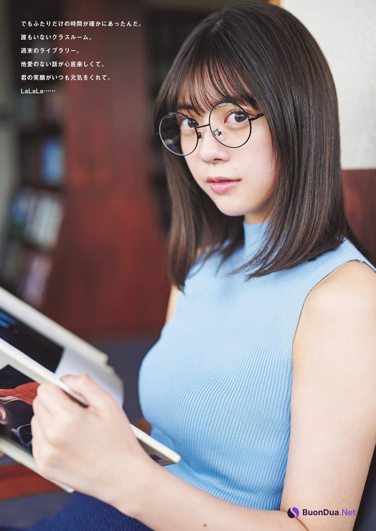 Nao Tomisato 冨里奈央, Weekly Playboy 2024 No.17 (週刊プレイボーイ 2024年17号) - Photo 10
