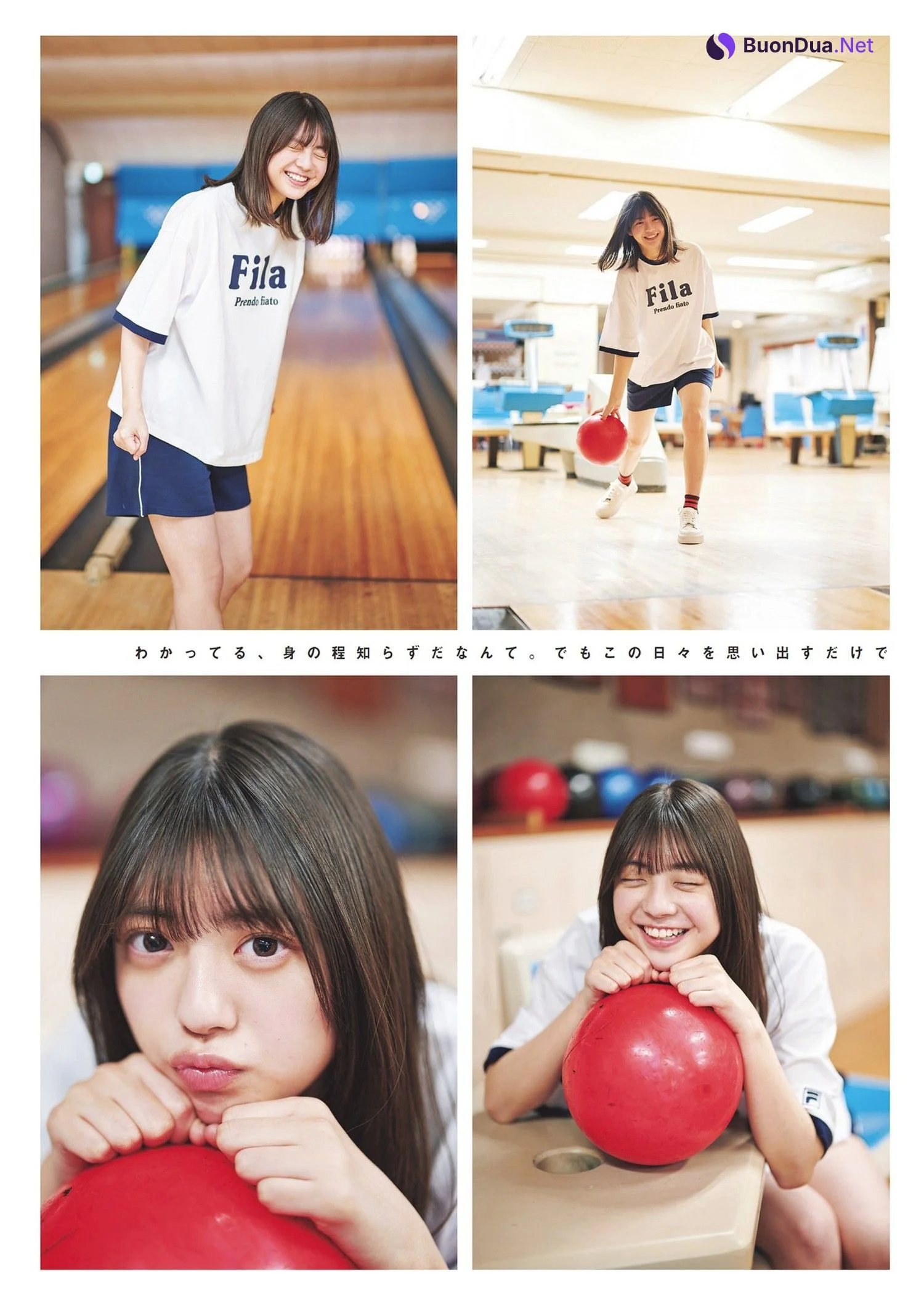 Nao Tomisato 冨里奈央, Weekly Playboy 2024 No.17 (週刊プレイボーイ 2024年17号) - Photo 14