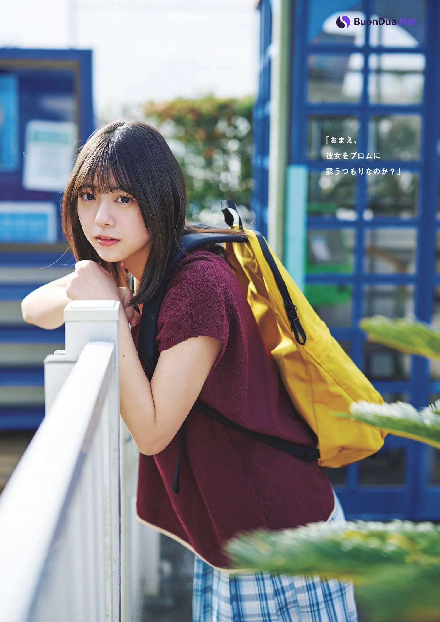 Nao Tomisato 冨里奈央, Weekly Playboy 2024 No.17 (週刊プレイボーイ 2024年17号) - Photo 5