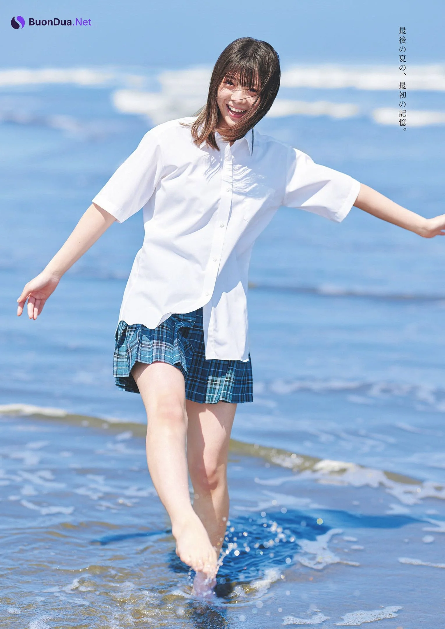 Nao Tomisato 冨里奈央, Weekly Playboy 2024 No.36 (週刊プレイボーイ 2024年36号) - Photo 4