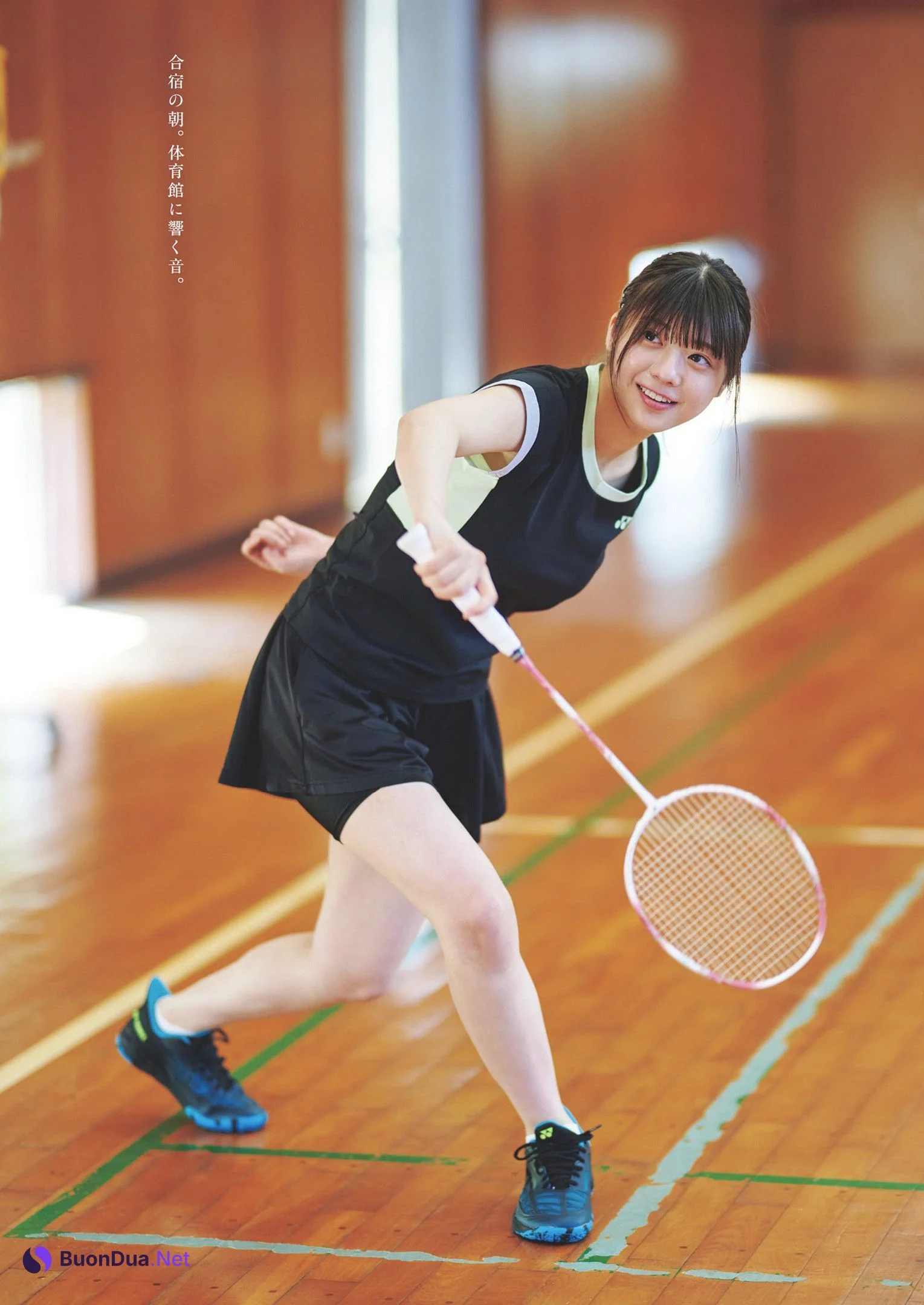 Nao Tomisato 冨里奈央, Weekly Playboy 2024 No.36 (週刊プレイボーイ 2024年36号) - Photo 6