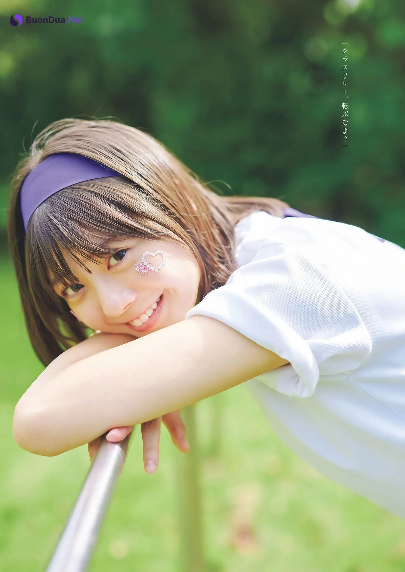 Nao Tomisato 冨里奈央, Weekly Playboy 2024 No.50 (週刊プレイボーイ 2024年50号 - Photo 3