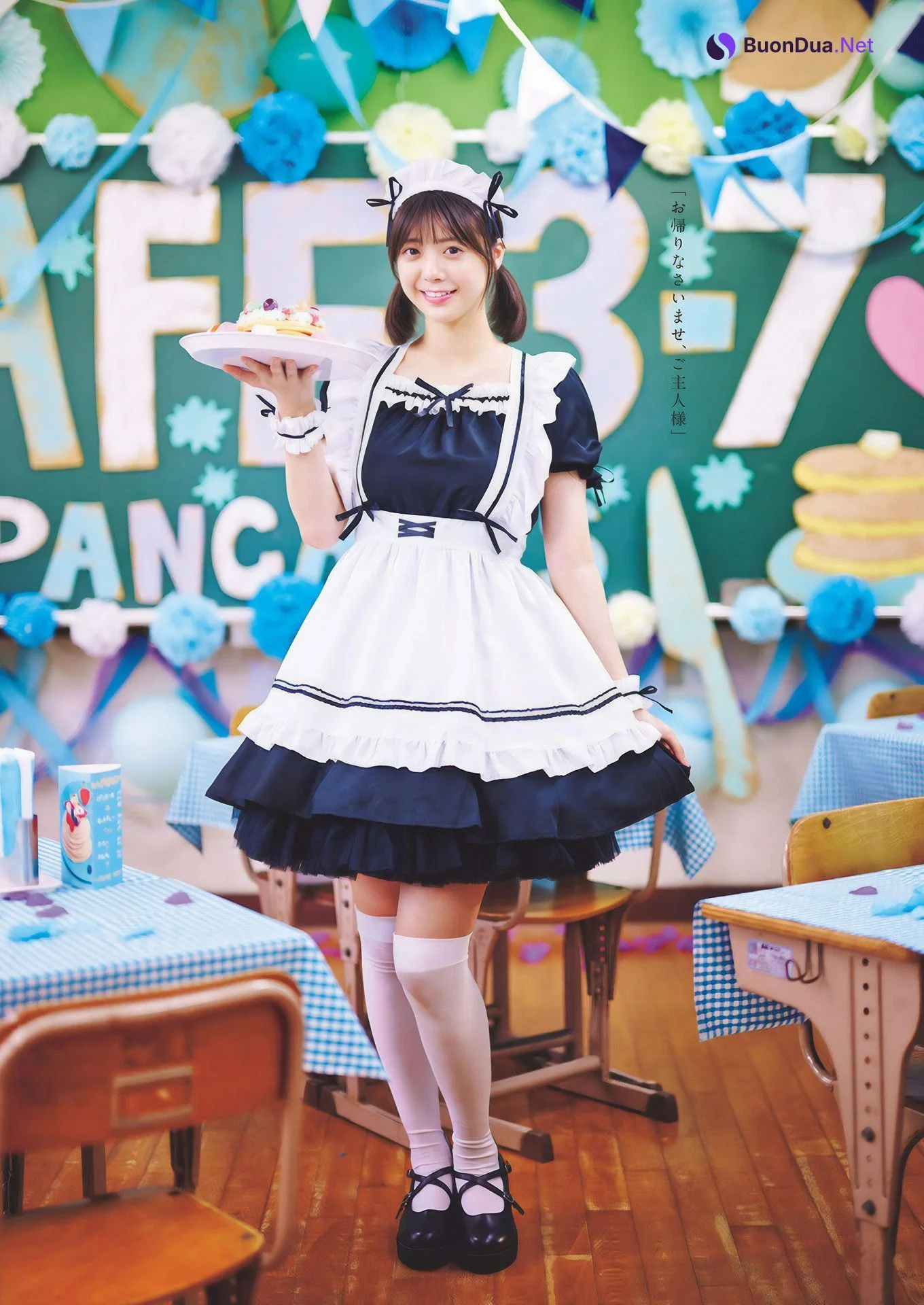 Nao Tomisato 冨里奈央, Weekly Playboy 2024 No.50 (週刊プレイボーイ 2024年50号 - Photo 8