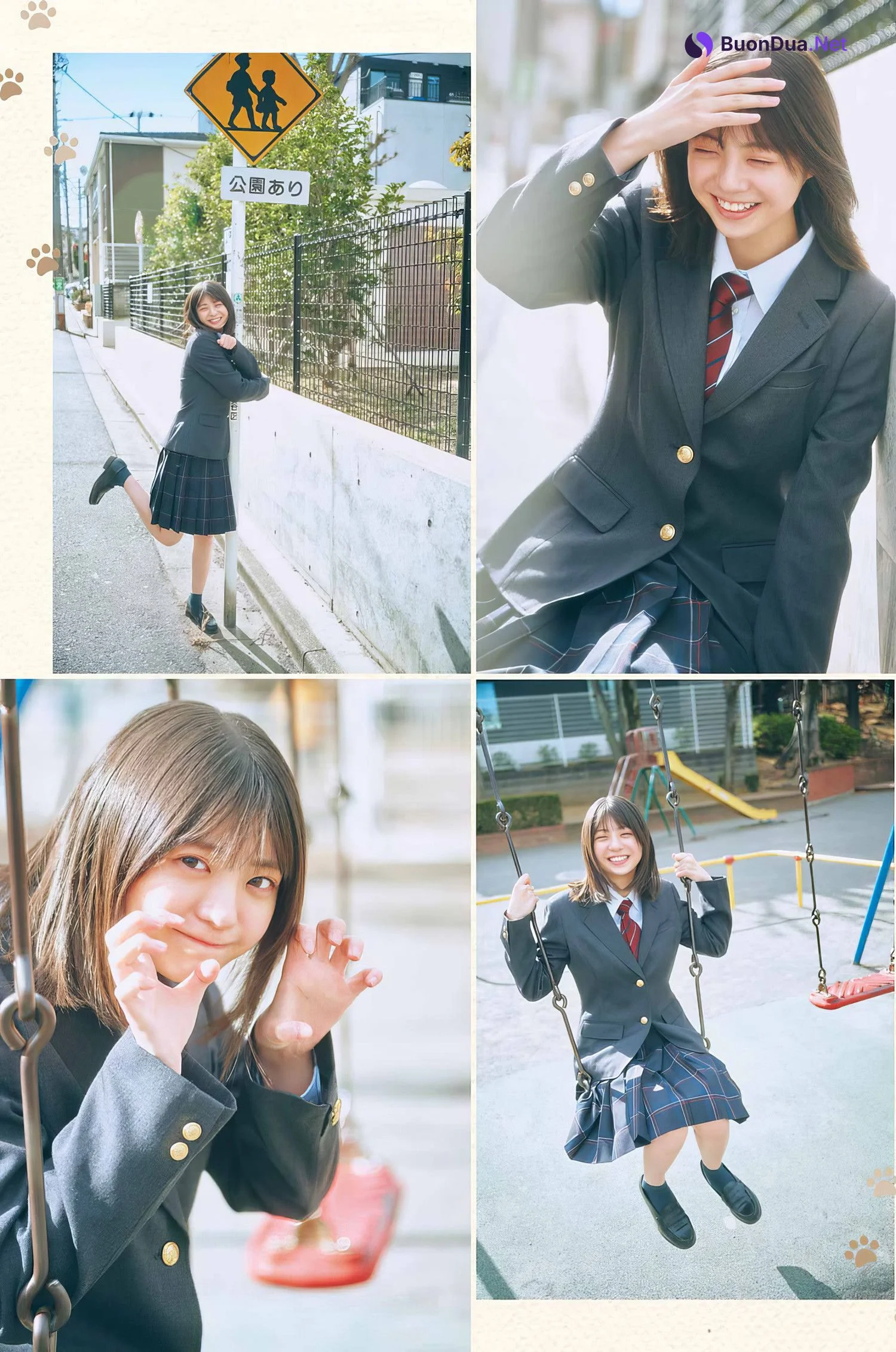 Nao Tomisato 冨里奈央, Young Gangan 2024 No.05 (ヤングガンガン 2024年5号) - Photo 2
