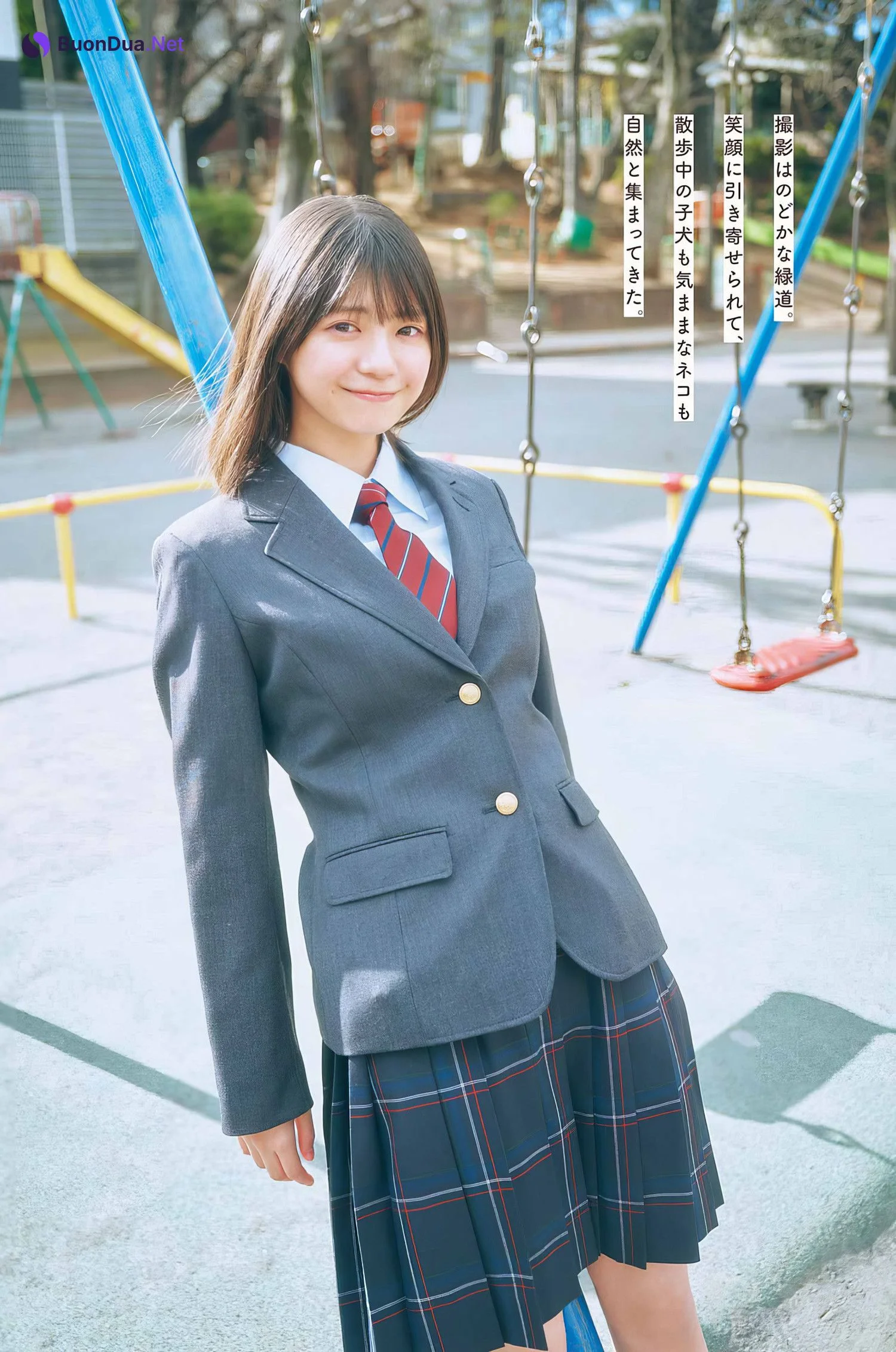 Nao Tomisato 冨里奈央, Young Gangan 2024 No.05 (ヤングガンガン 2024年5号) - Photo 3