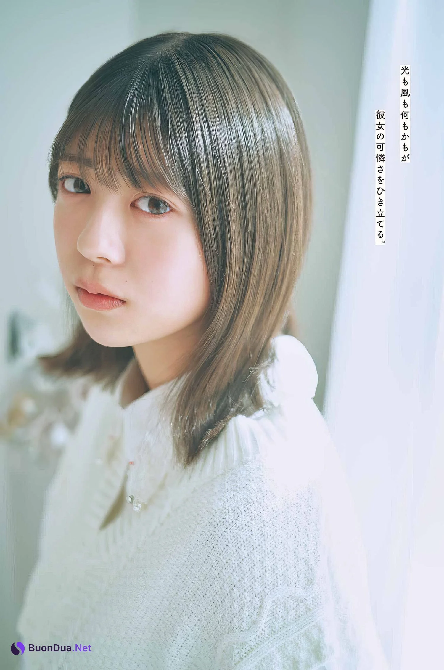 Nao Tomisato 冨里奈央, Young Gangan 2024 No.05 (ヤングガンガン 2024年5号) - Photo 4