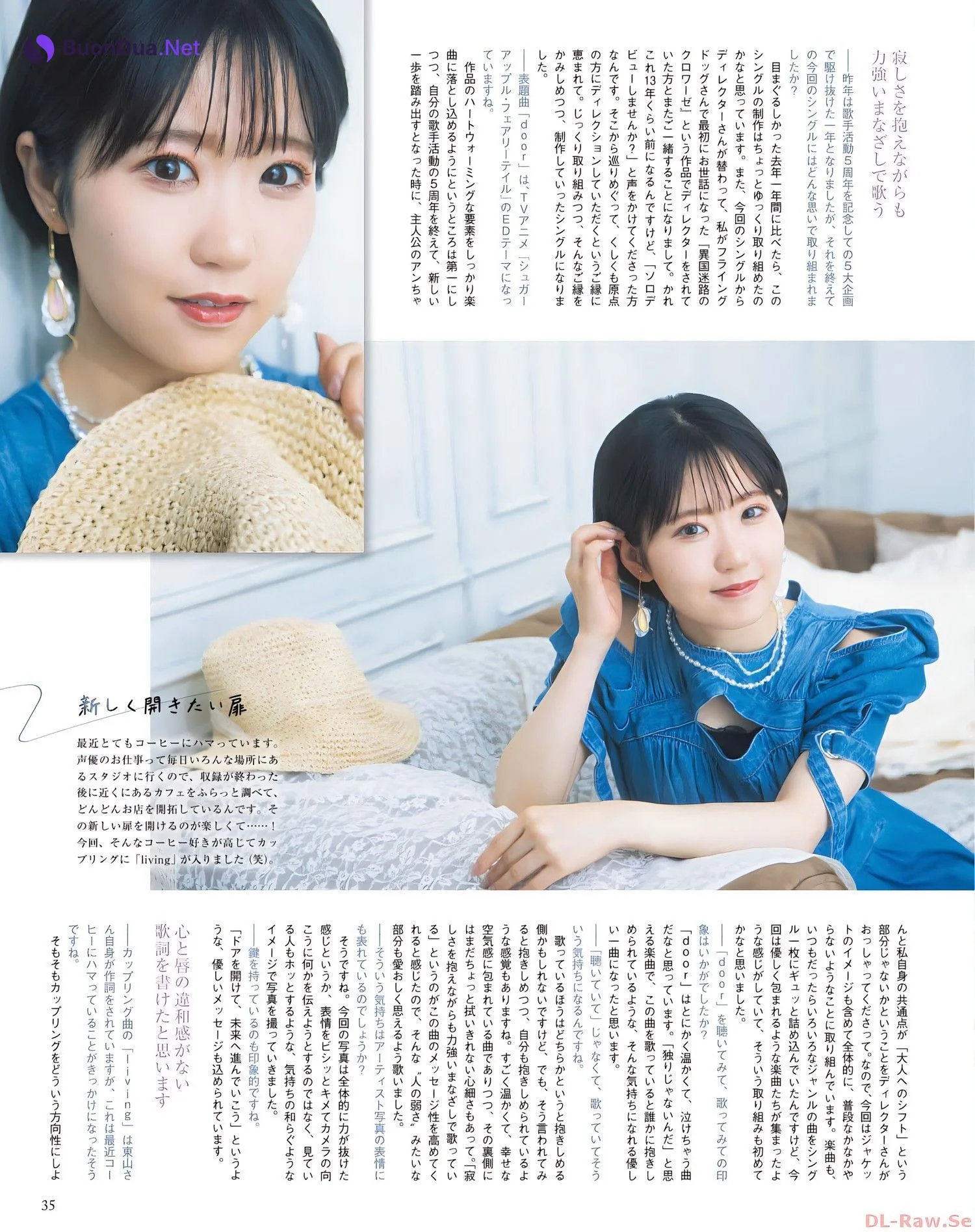Nao Toyama 東山奈央, Seigura 2022.09 (声優グランプリ 2022年9月号) - Photo 2