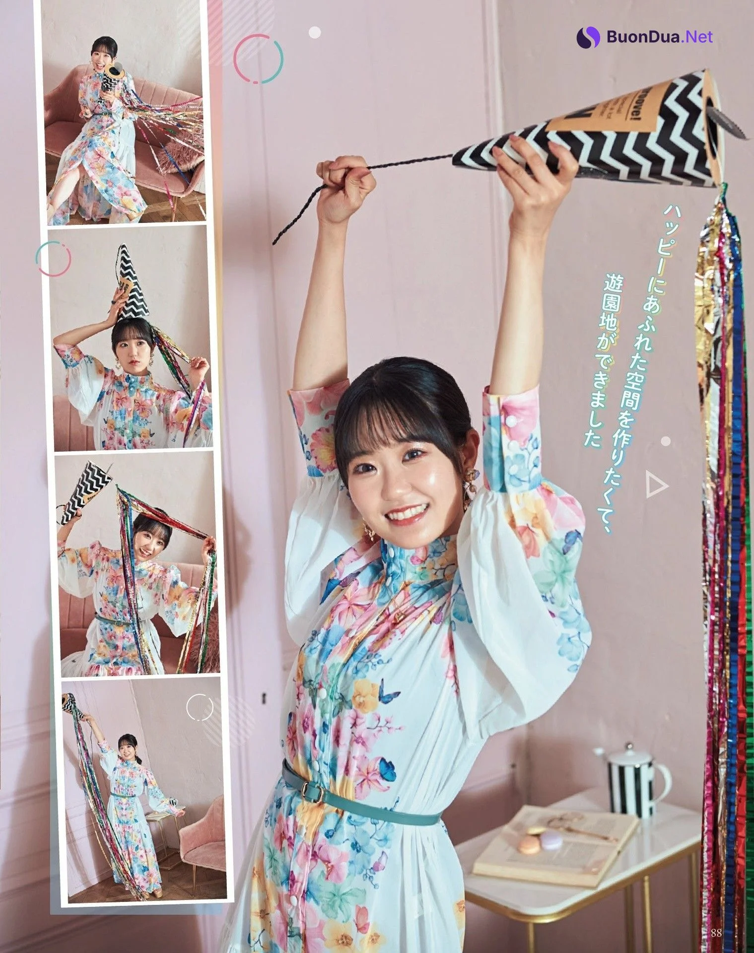Nao Toyama 東山奈央, Seigura 2022.10 (声優グランプリ 2022年10月号) - รูปภาพ 3