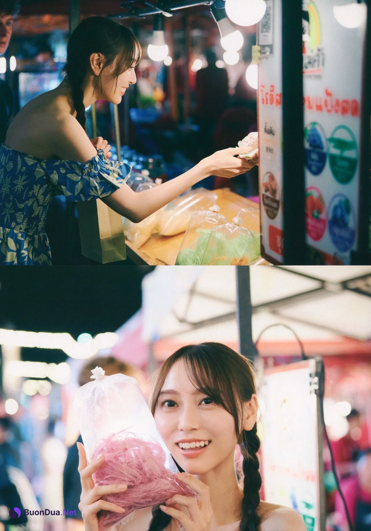 Nao Yumiki 弓木奈於, 1st写真集 『天使だったのか』 Set.04 - Photo 7