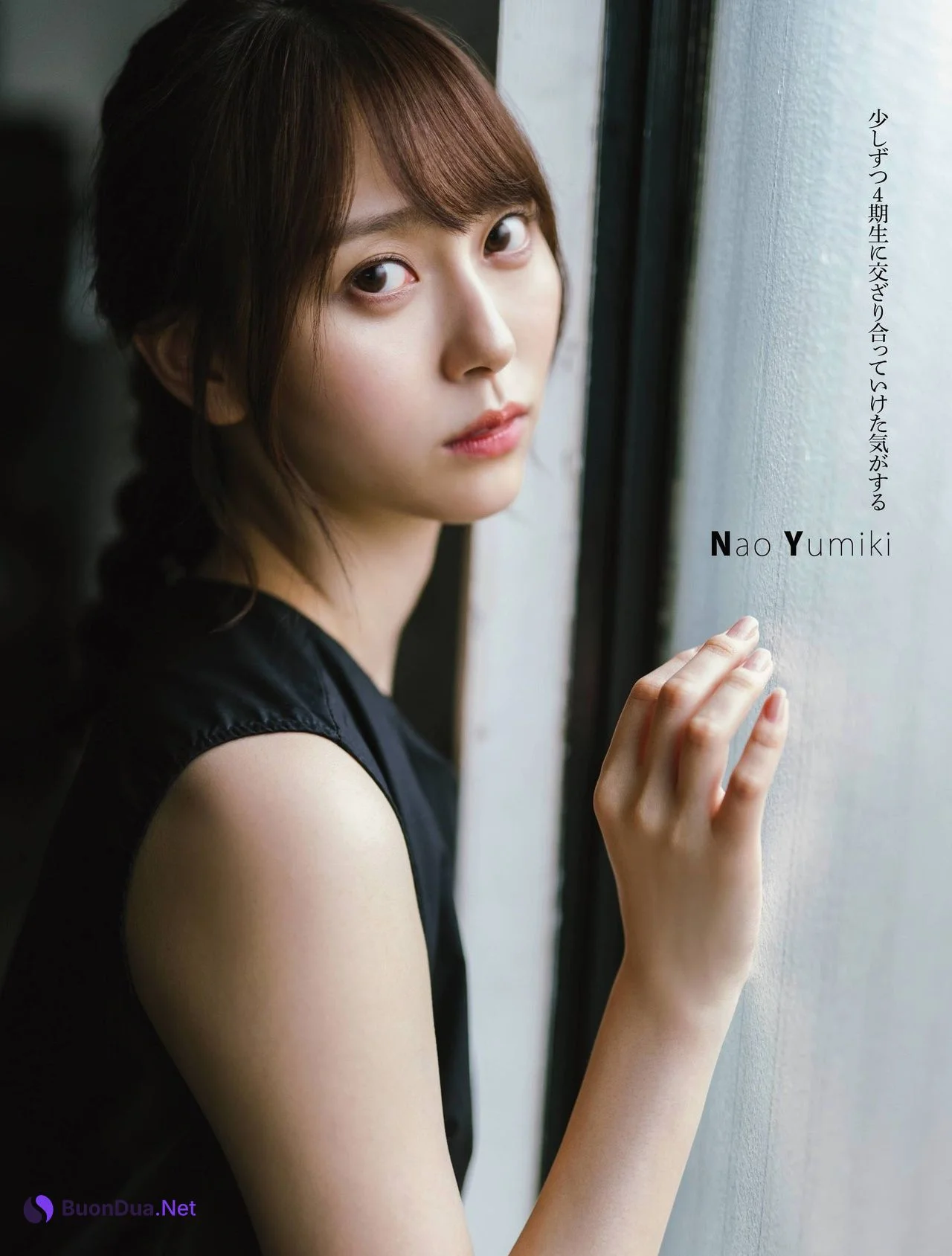 Nao Yumiki 弓木奈於, Saya Kanagawa 金川紗耶, Platinum FLASH 2021 Vol.16 - Photo 8