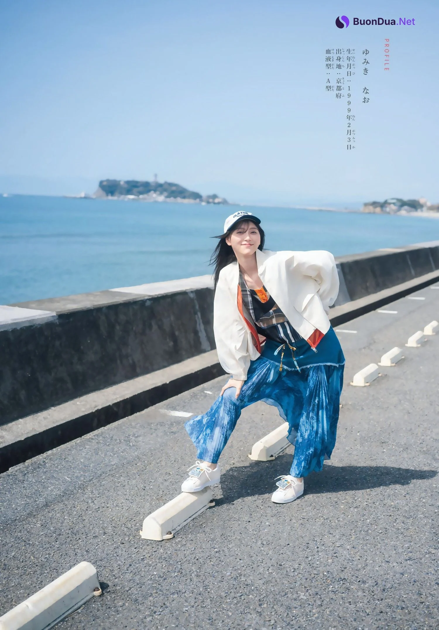 Nao Yumiki 弓木奈於, Shonen Magazine 2024 No.23 (週刊少年マガジン 2024年23号) - Photo 5