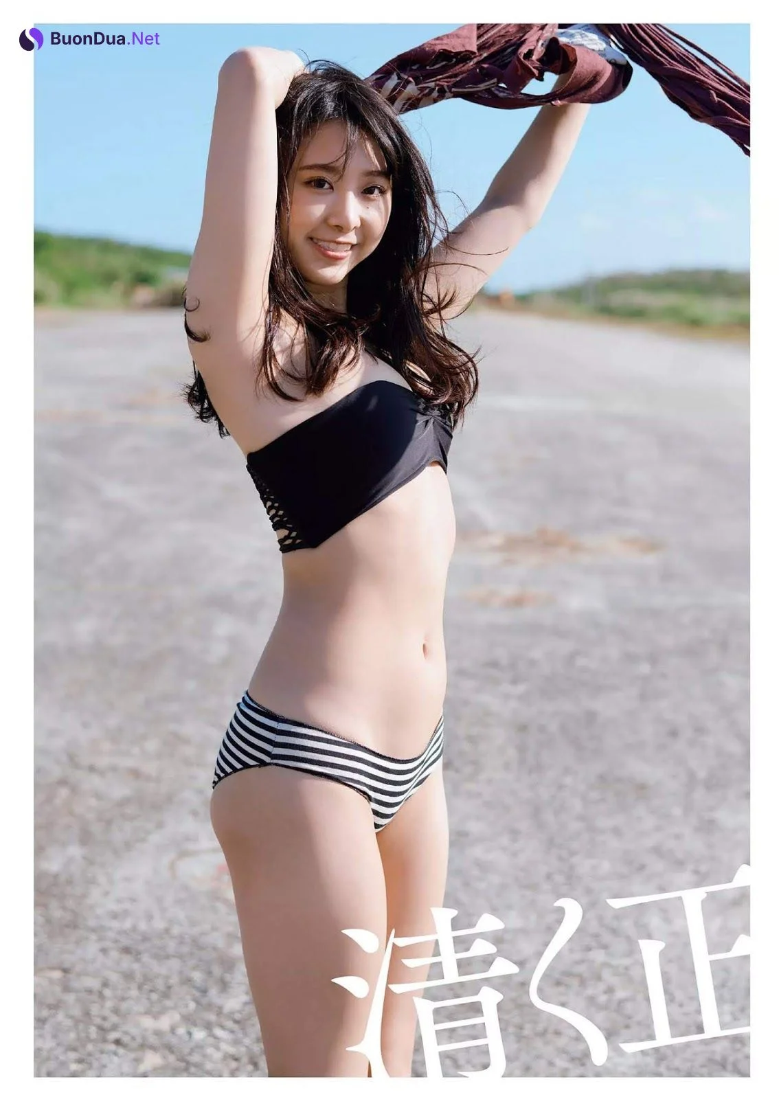 Naomi Majima 真島なおみ, Weekly Playboy 2019 No.03-04 (週刊プレイボーイ 2019年3-4号) - Photo 2