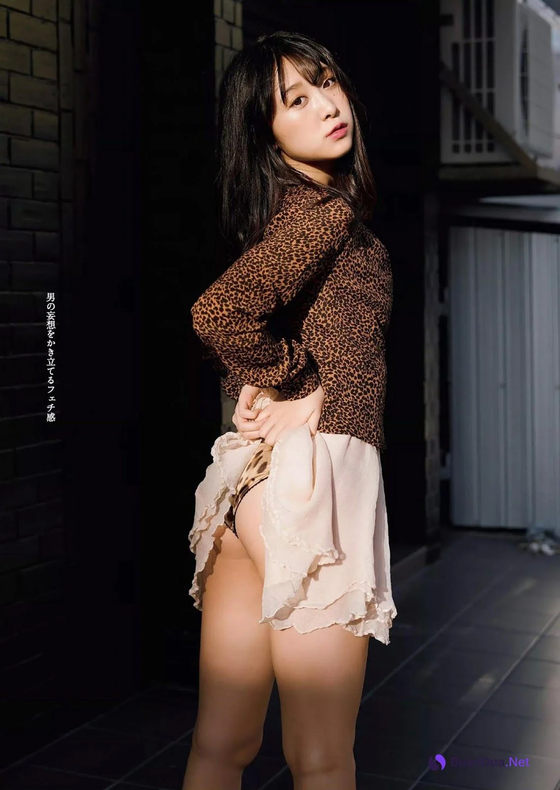 Naomi Majima 真島なおみ, Weekly Playboy 2019 No.03-04 (週刊プレイボーイ 2019年3-4号) - Photo 3