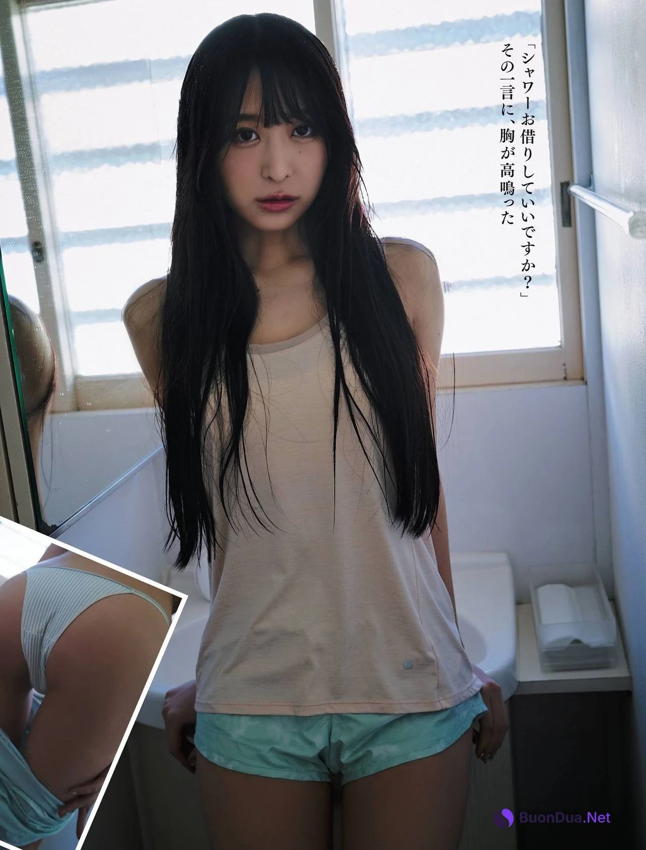 Naomi Majima 真島なおみ, Weekly SPA! 2021.03.30 (週刊SPA! 2021年3月30日号) - Photo 2