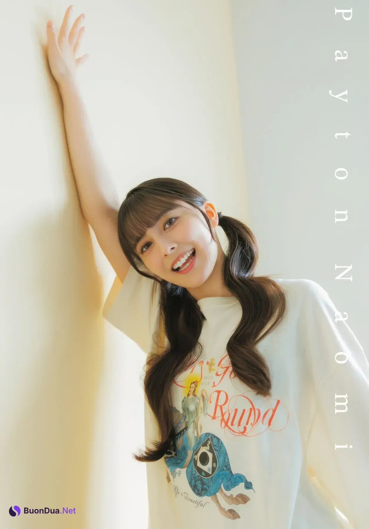 Naomi Payton ペイトン尚未, Dragon Age ヤングドラゴンエイジ 2025.11 Vol.31 - Photo 8