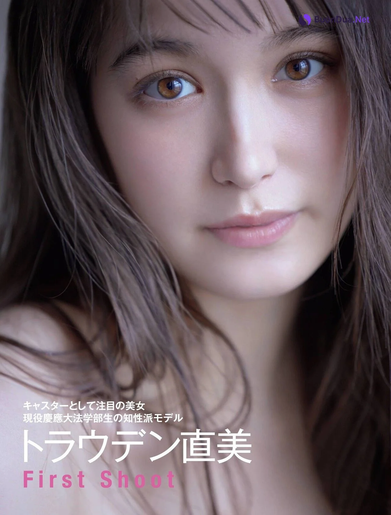 Naomi Trauden トラウデン直美, FRIDAY 2021.02.19 (フライデー 2021年2月19日号) - Photo 2