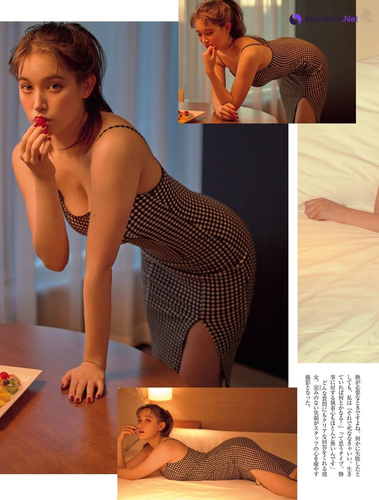 Naomi Trauden トラウデン直美, FRIDAY 2021.02.19 (フライデー 2021年2月19日号) - Photo 7