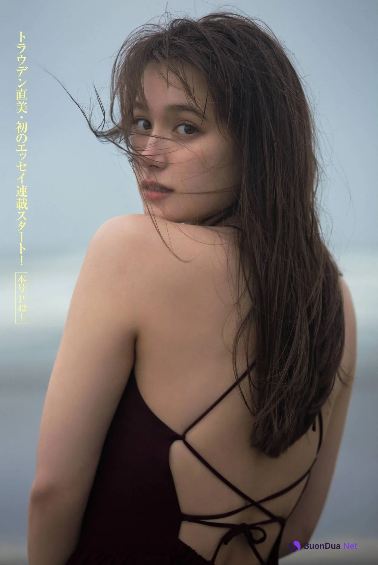 Naomi Trauden トラウデン直美, FRIDAY 2021.05.07-14 (フライデー 2021年5月7-14日号) - Photo 9