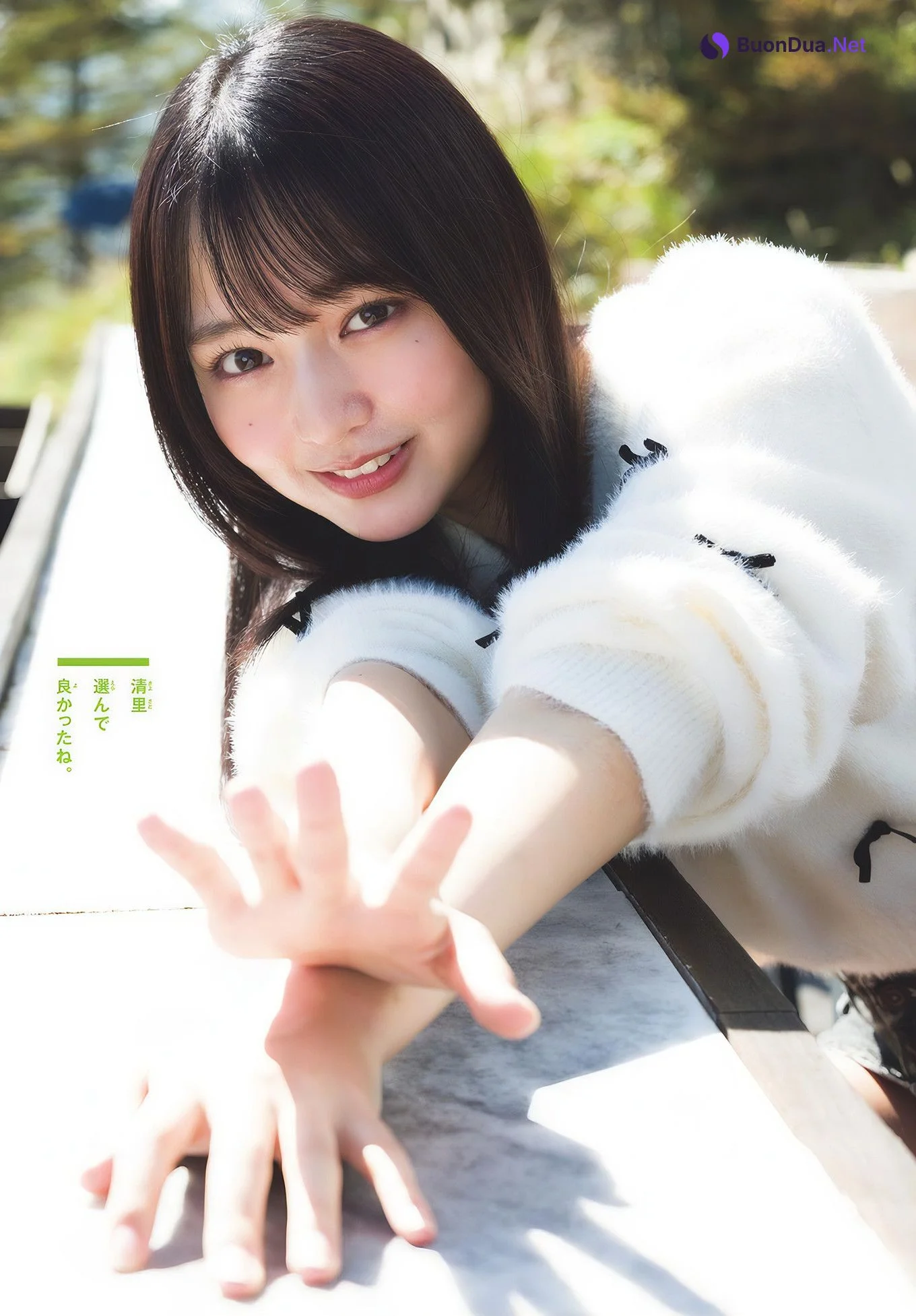Nara Nodoka 那蘭のどか, Shonen Sunday 2024 No.50 (週刊少年サンデー 2024年50号) - Photo 4