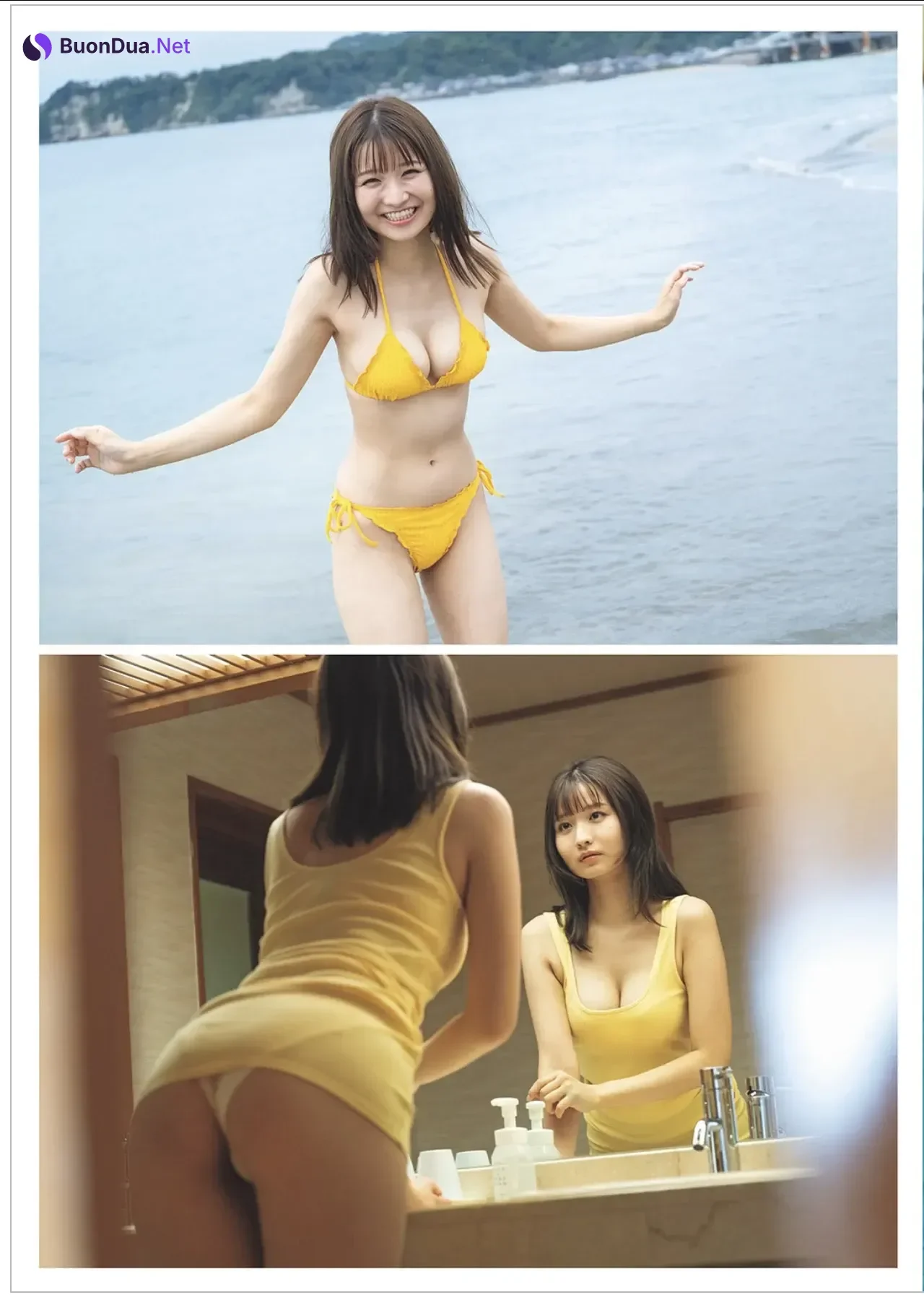 Narumi Aoi 葵成美, Shieri Kurasawa 倉沢しえり, Weekly Playboy 2025 No.44 (週刊プレイボーイ 2025年44号) - 사진 9