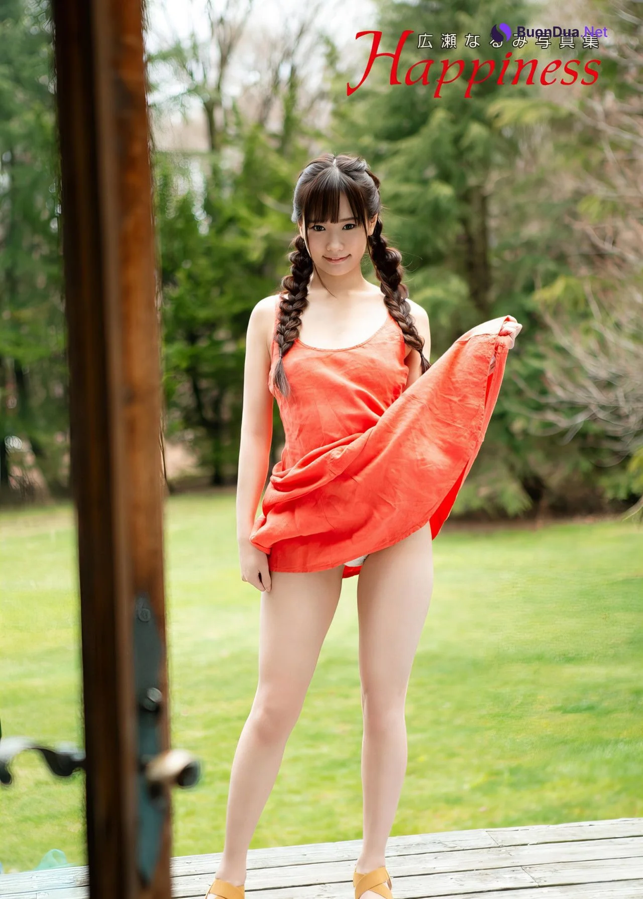 Narumi Hirose 広瀬なるみ, 写真集 『Happiness』 Set.01 - Photo 2