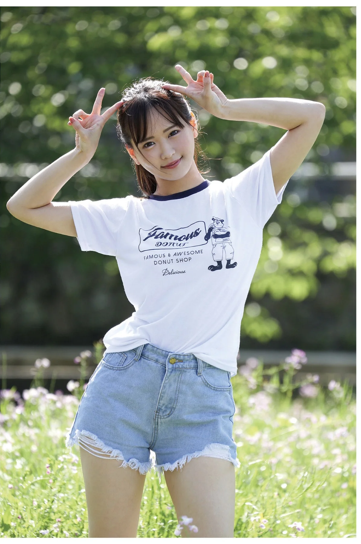 Narumi Hirose 広瀬なるみ, ヌード写真集 『風に包まれて』 Set.02
