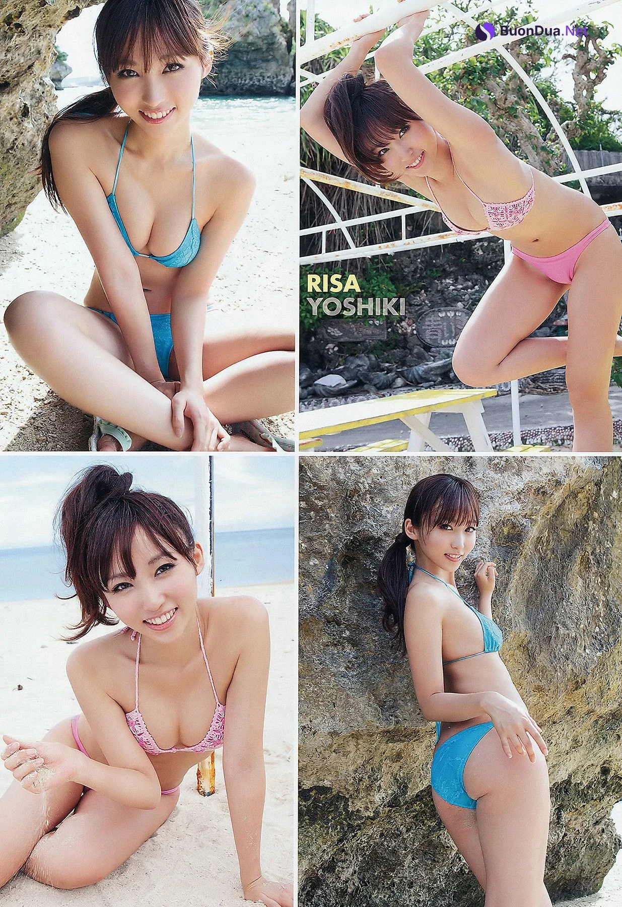 Naruse Kokomi 成瀬心美, Young Animal 2011 No.20 (ヤングアニマル 2011年20号) - Photo 3